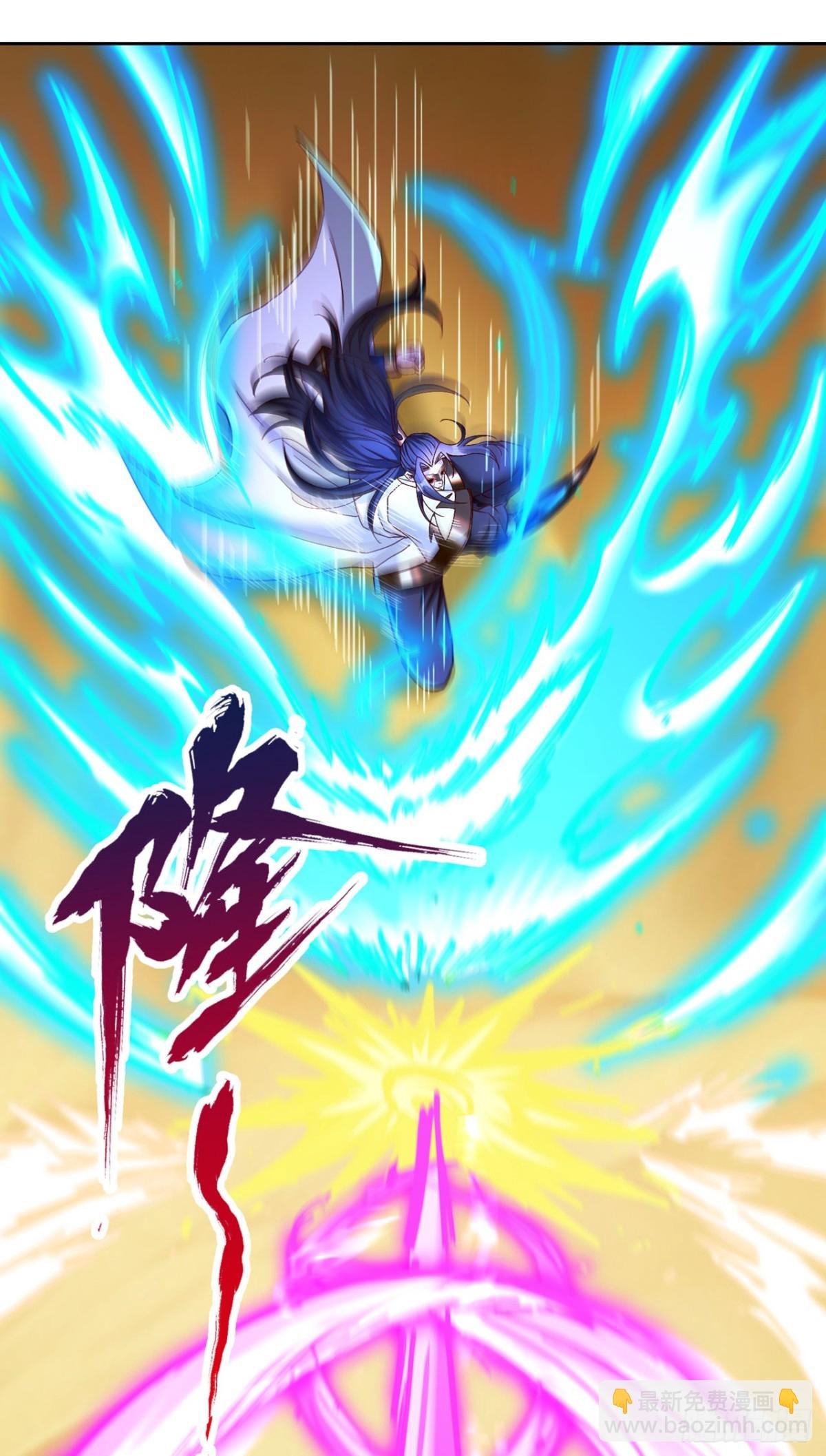 第431话 只留五人