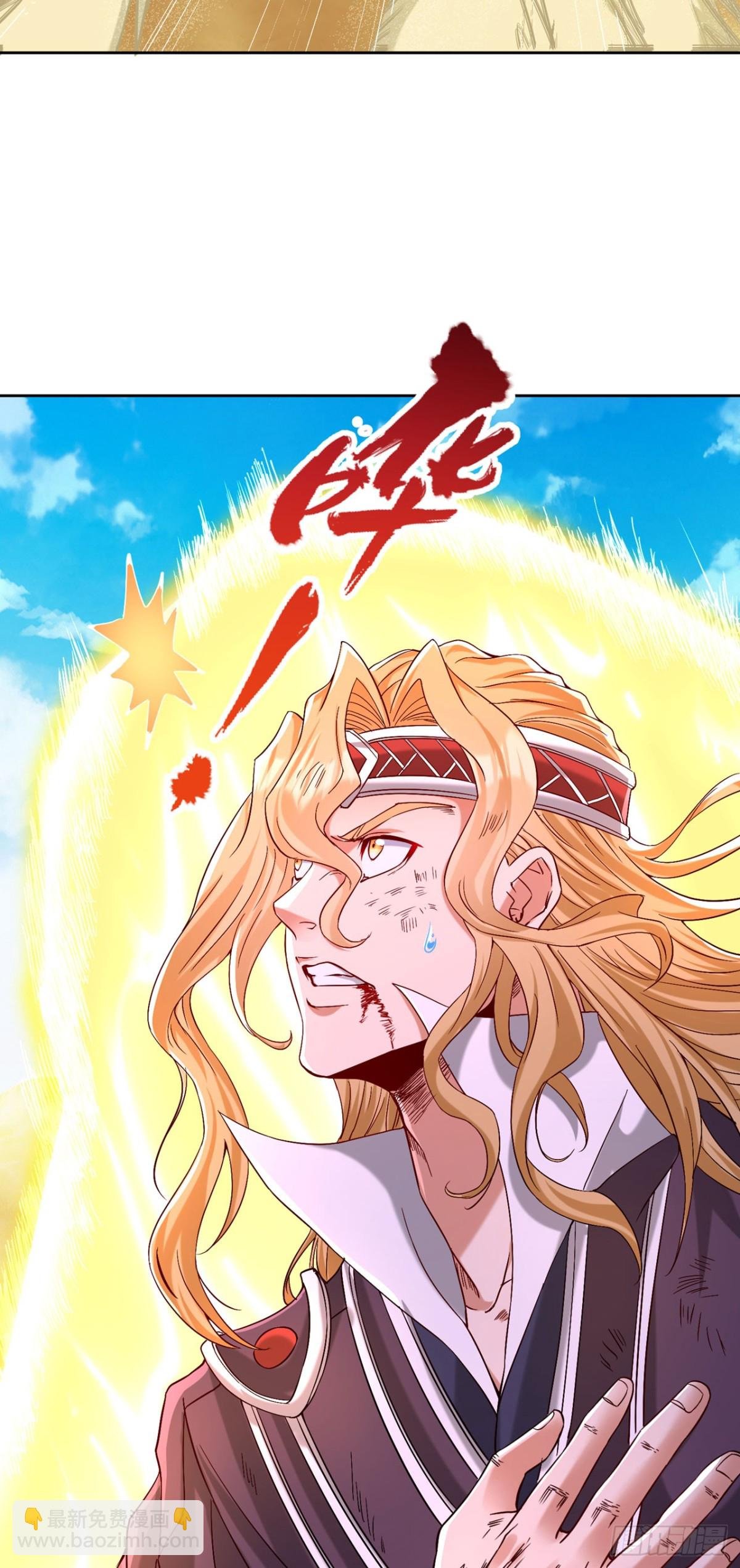 第431话 只留五人