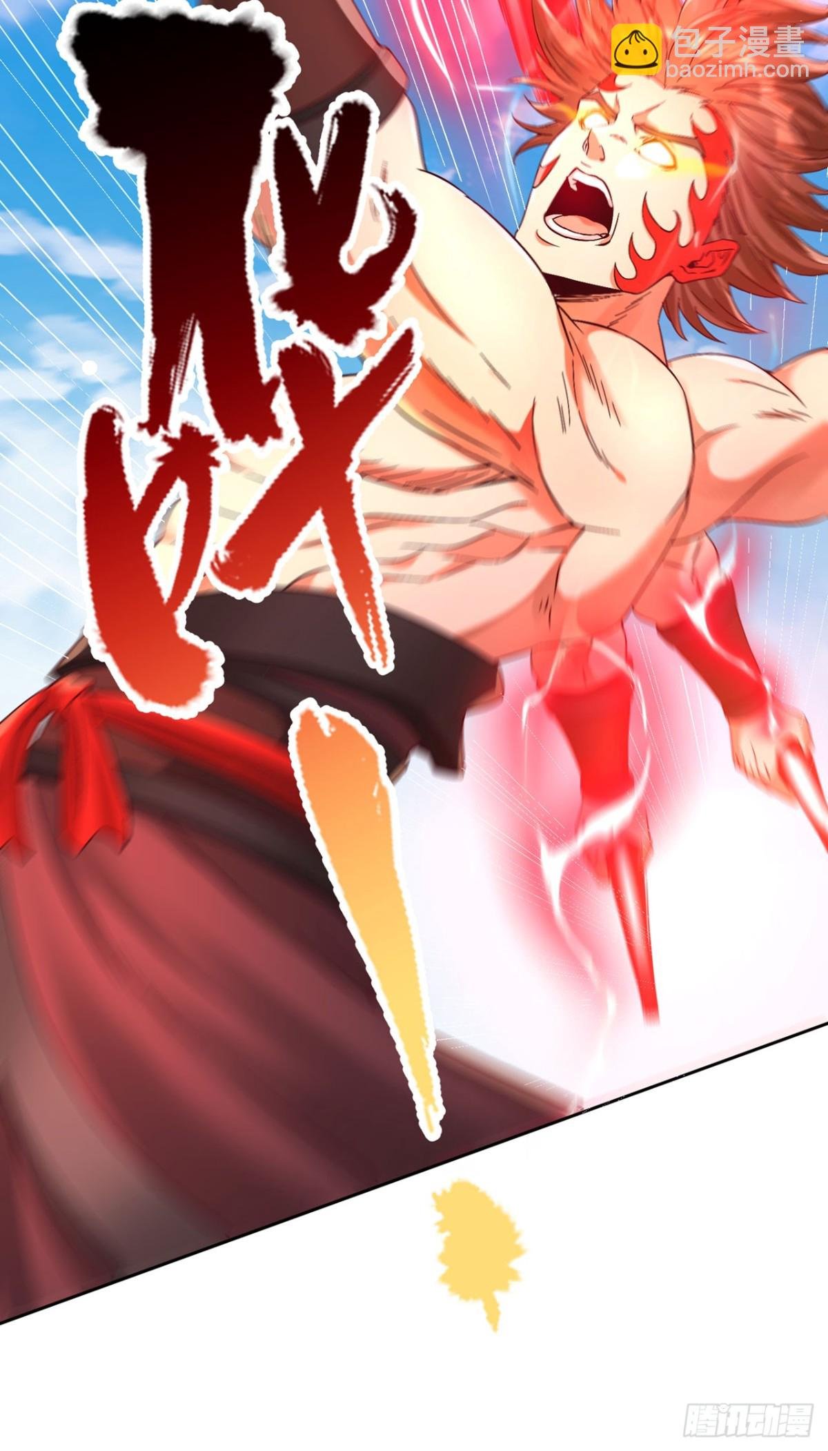第432话 不如先除掉你们！