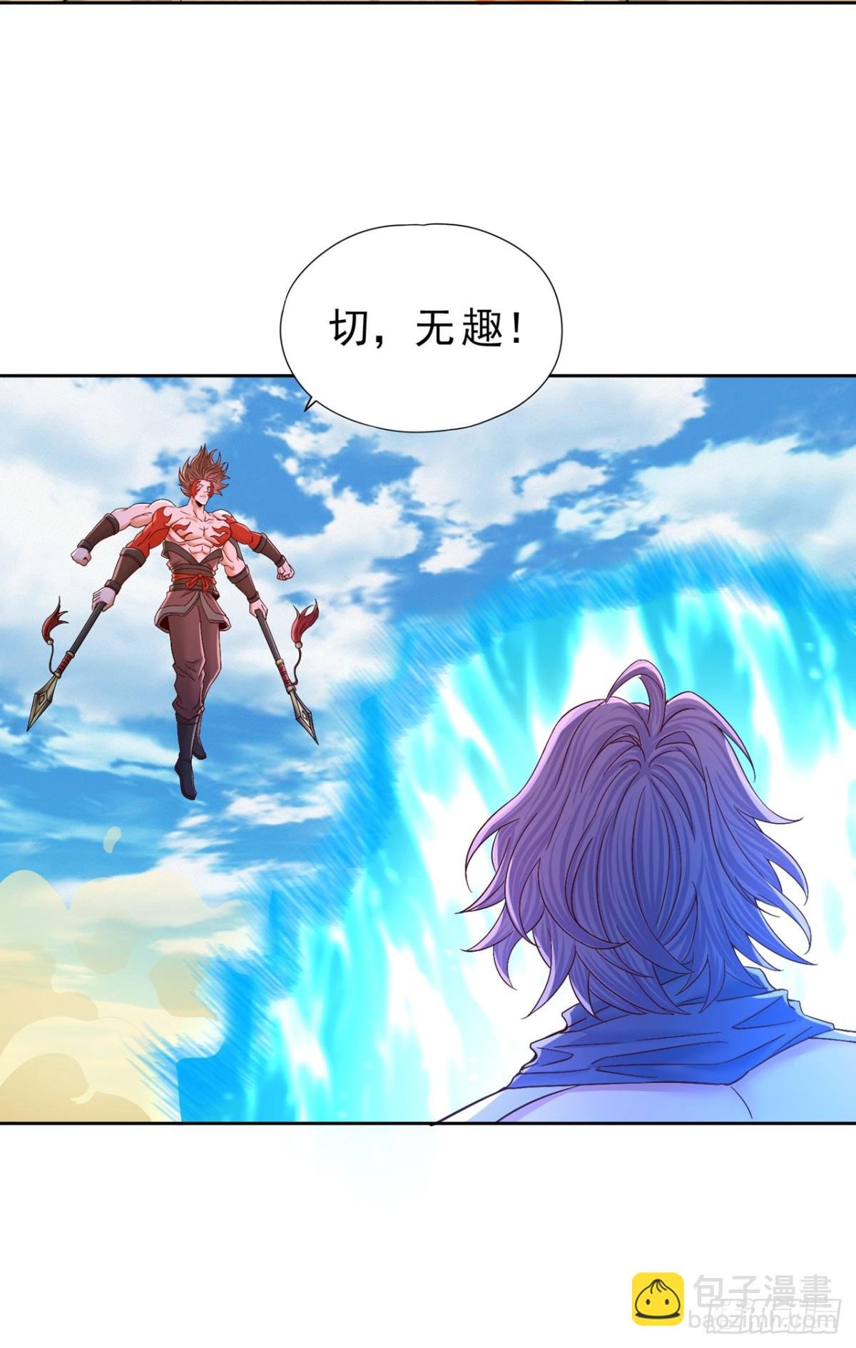第432话 不如先除掉你们！