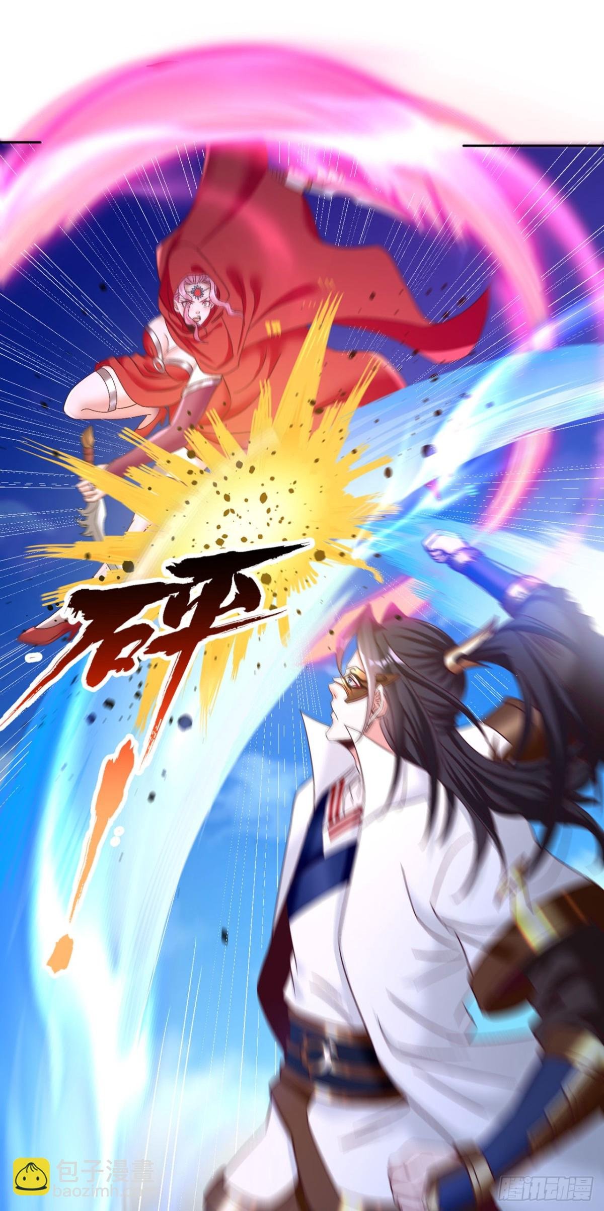 第432话 不如先除掉你们！