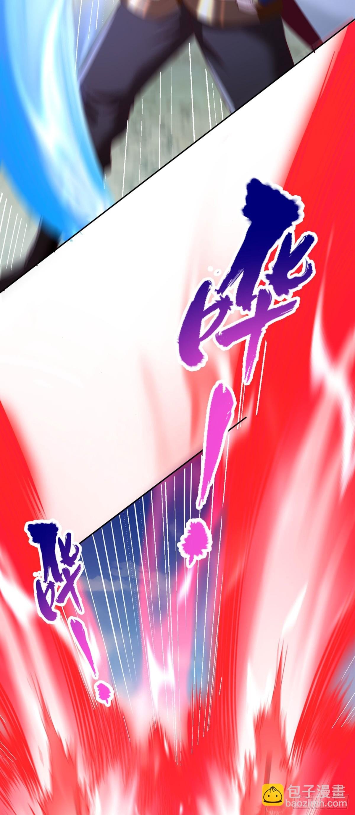 第432话 不如先除掉你们！