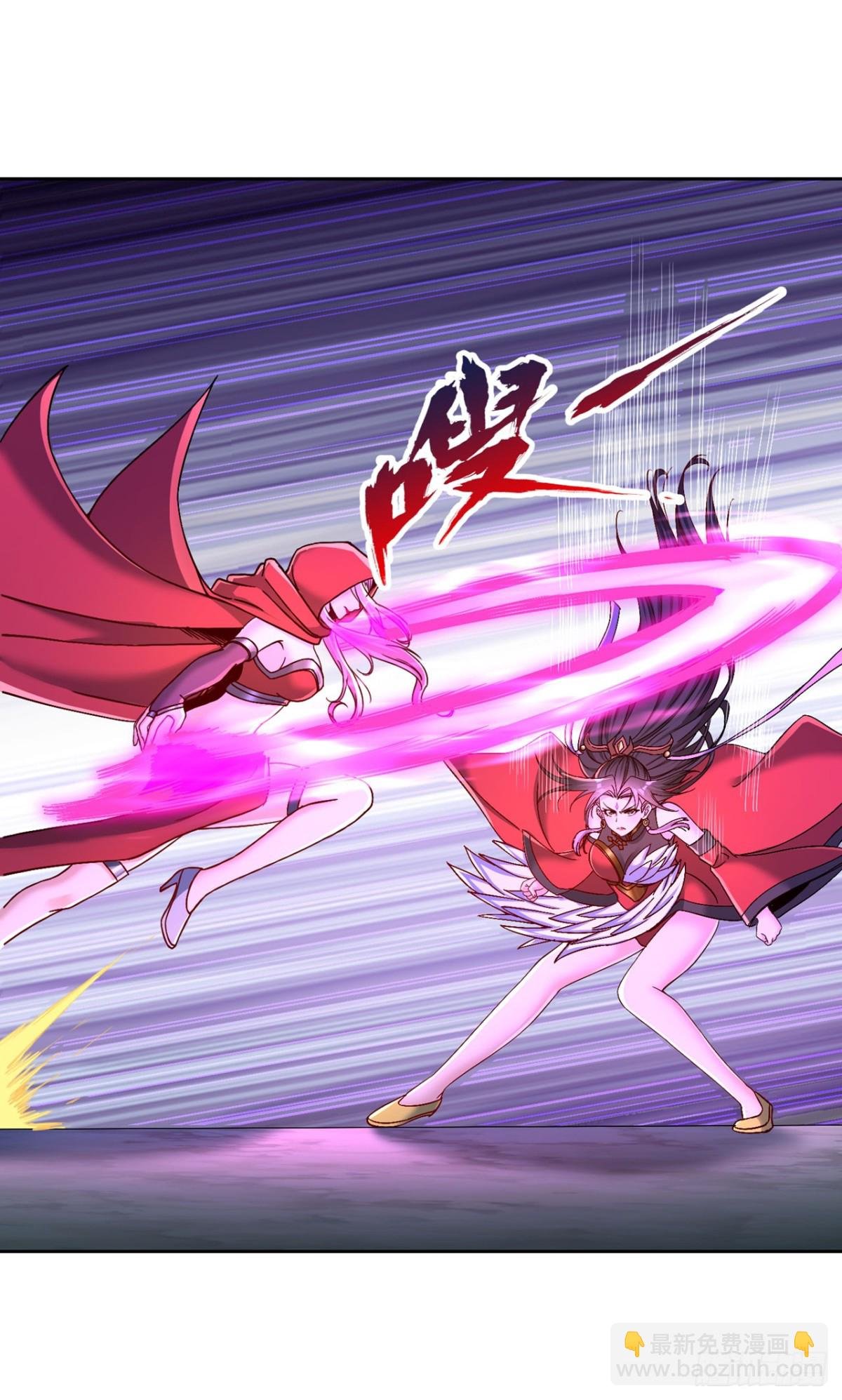 第432话 不如先除掉你们！