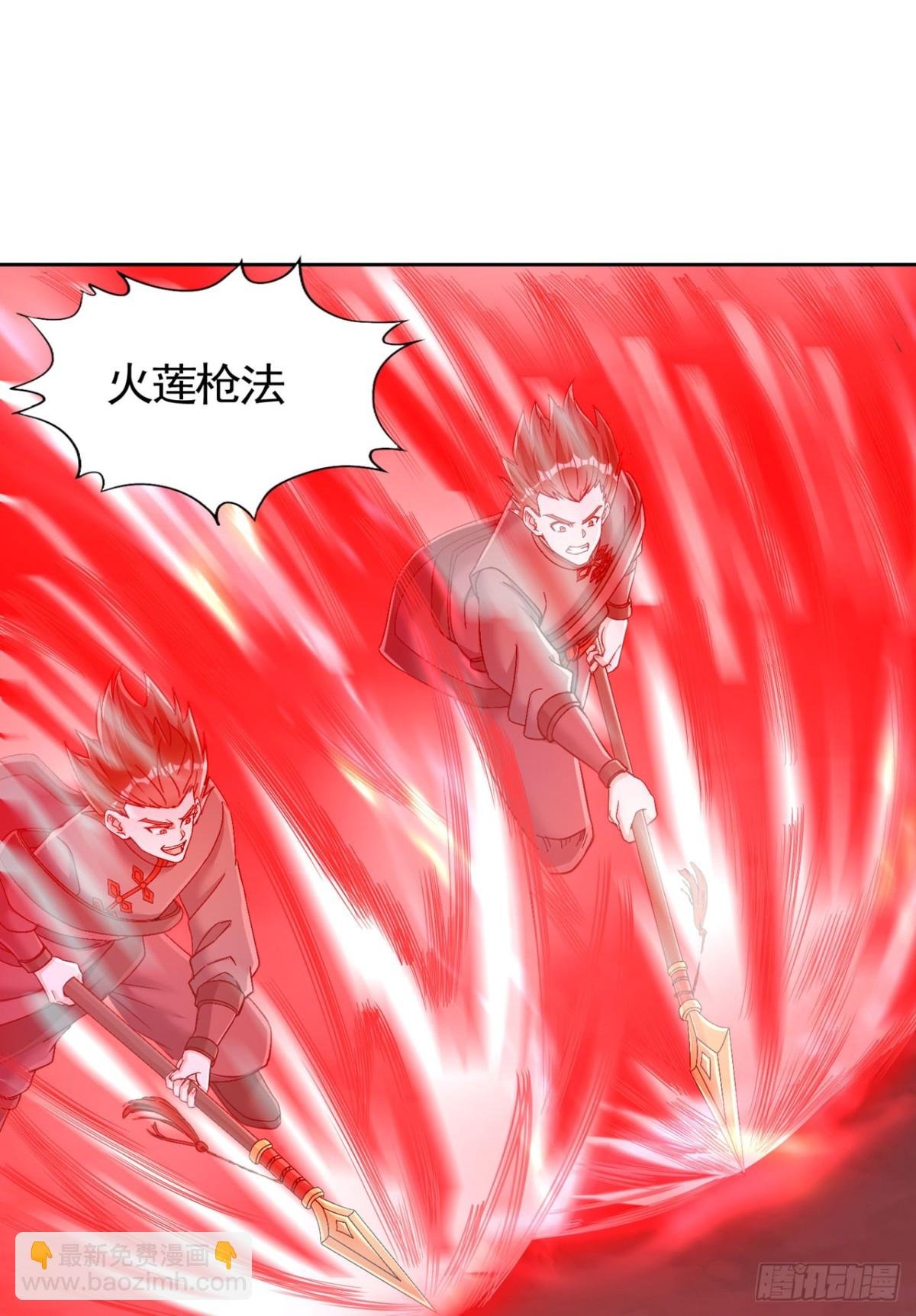 第432话 不如先除掉你们！