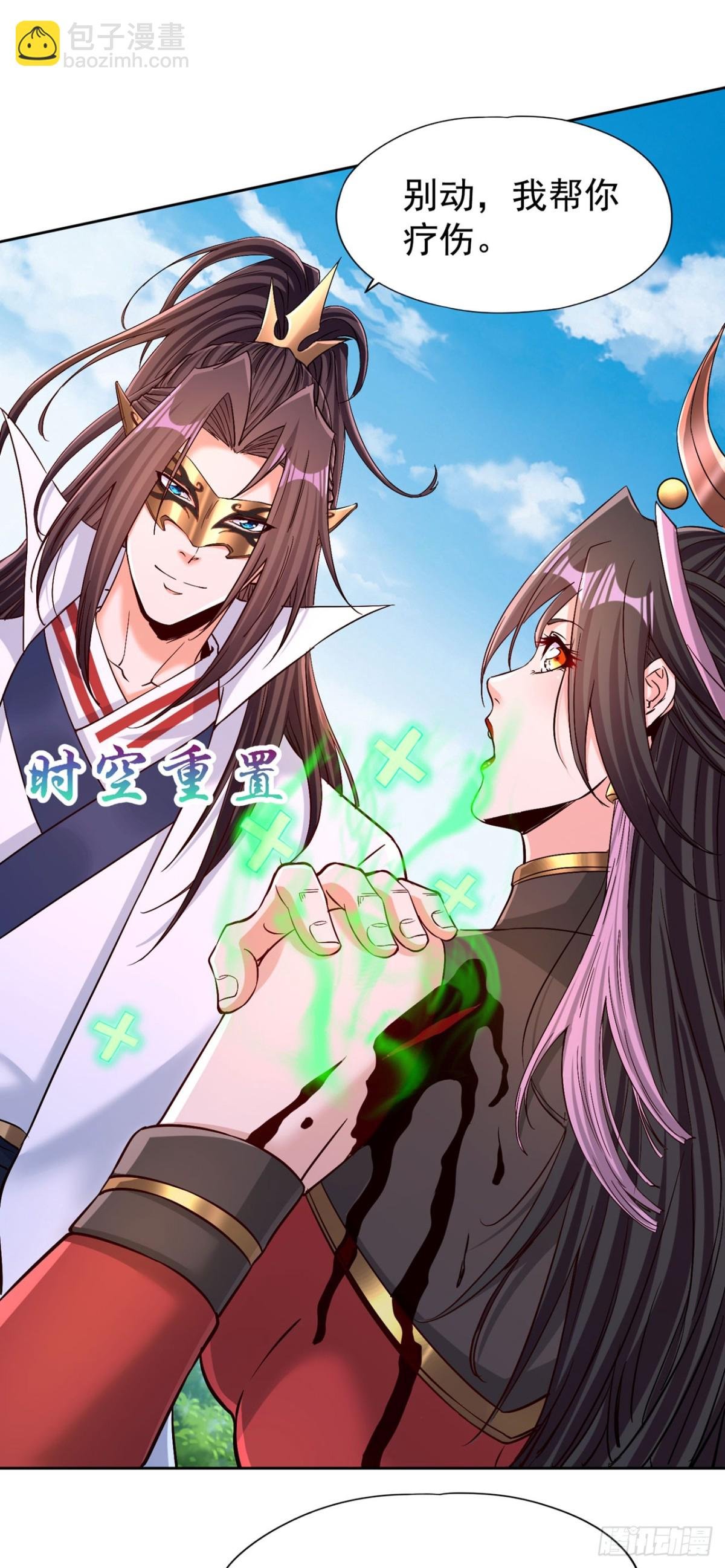 第433话 你们六个一起上吧！
