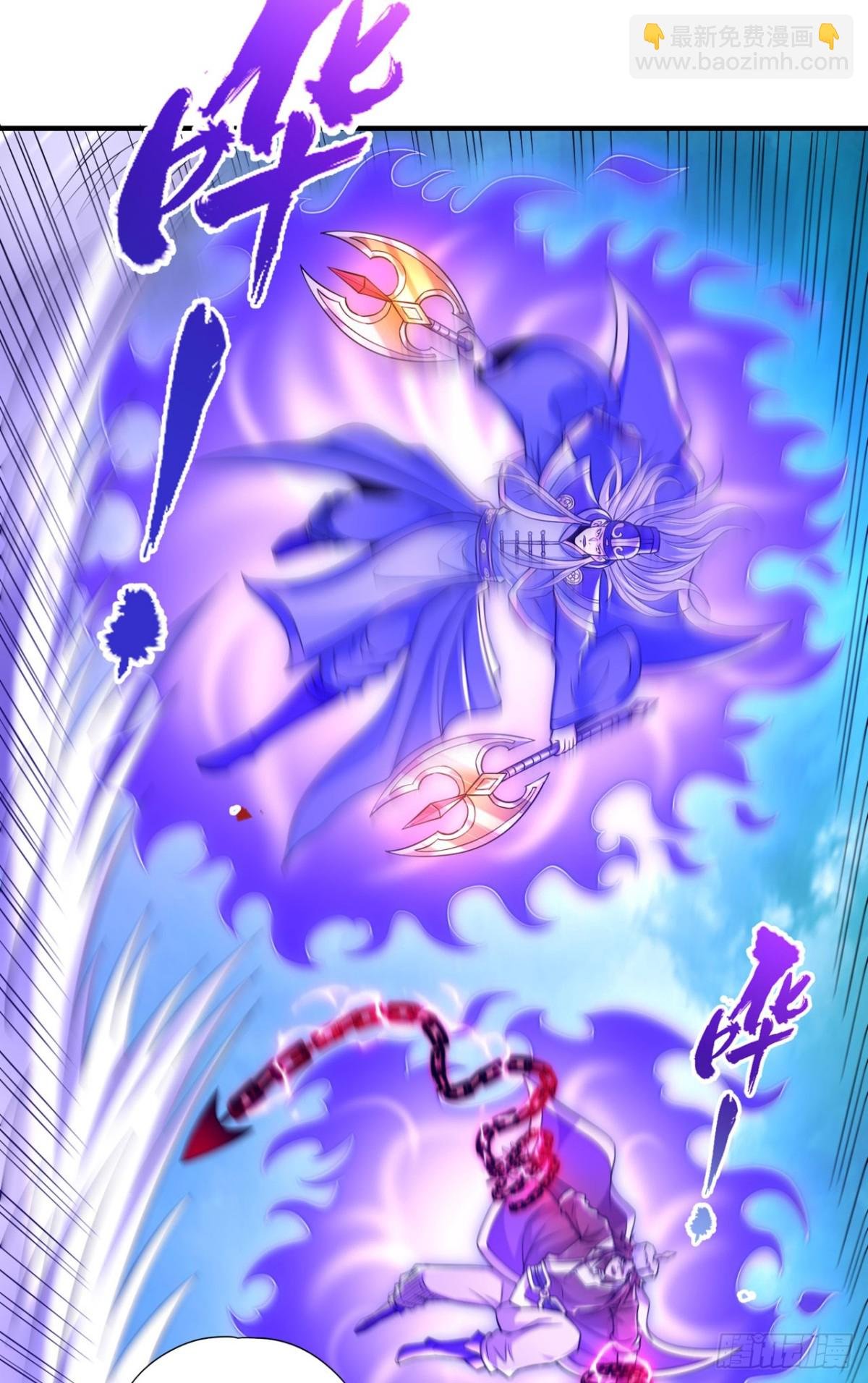 第434话 很快就结束了！