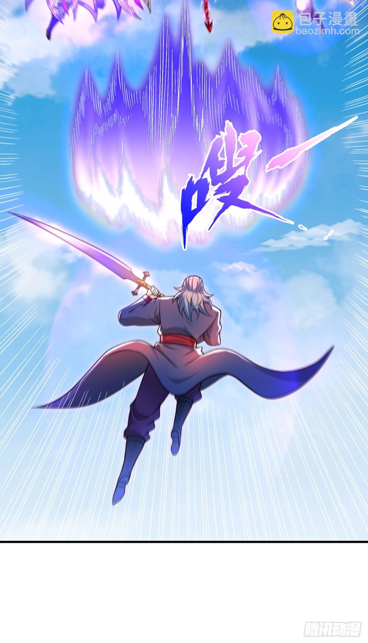第434话 很快就结束了！