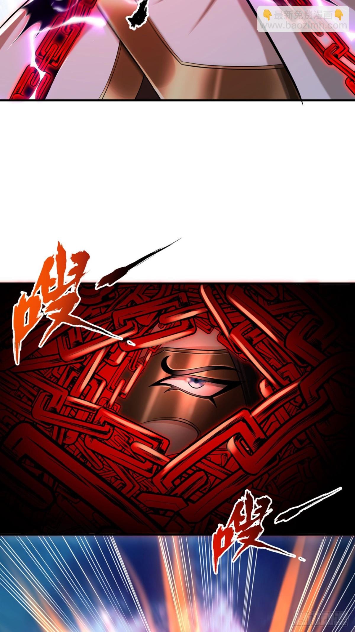 第434话 很快就结束了！