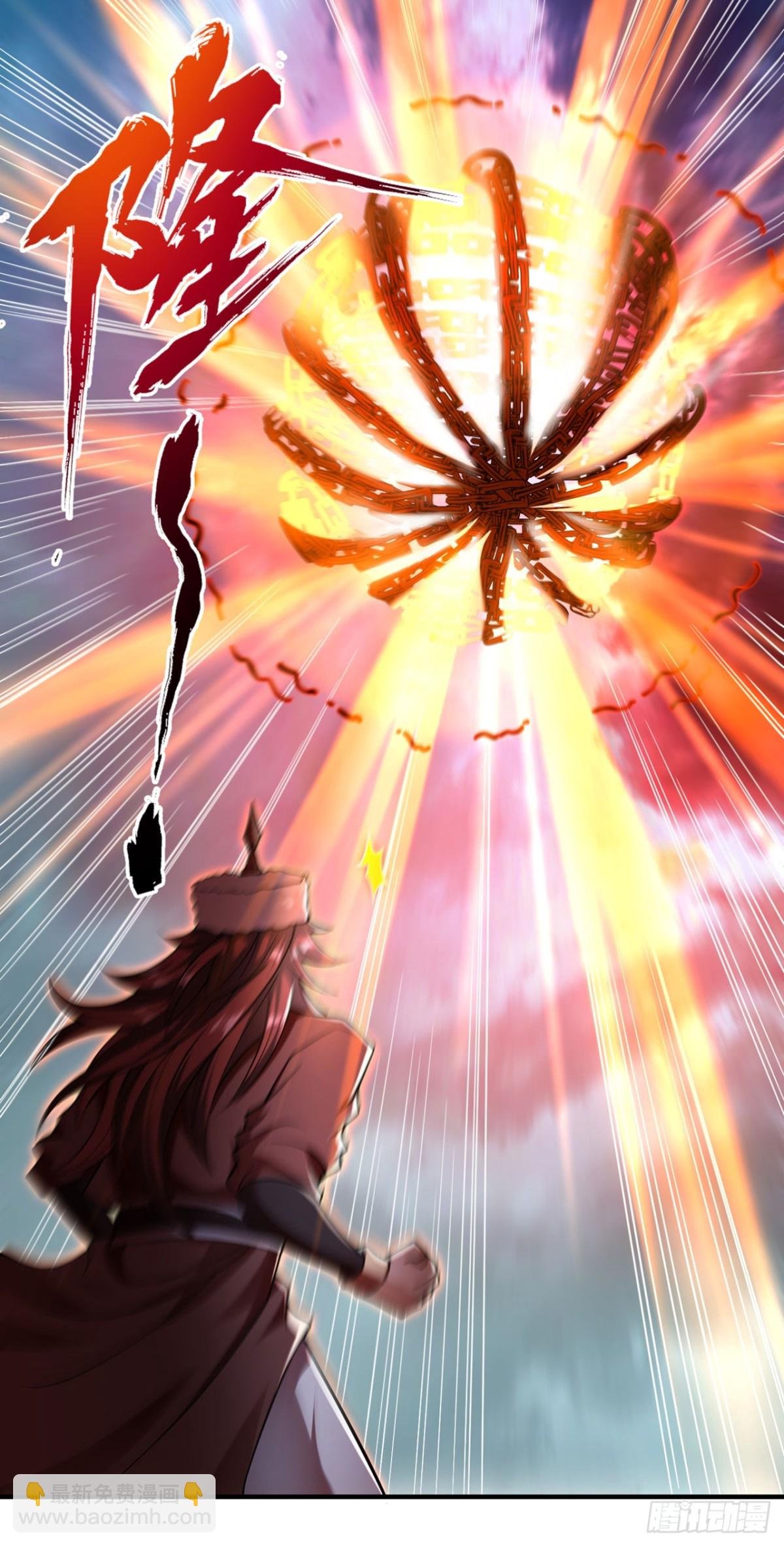第434话 很快就结束了！