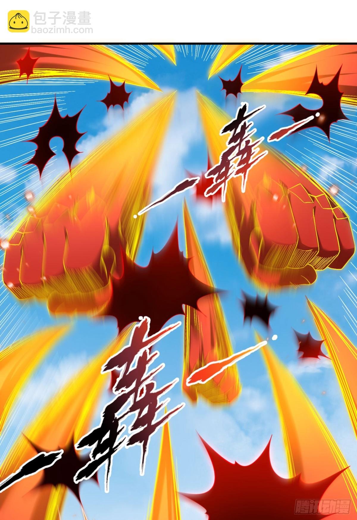 第434话 很快就结束了！