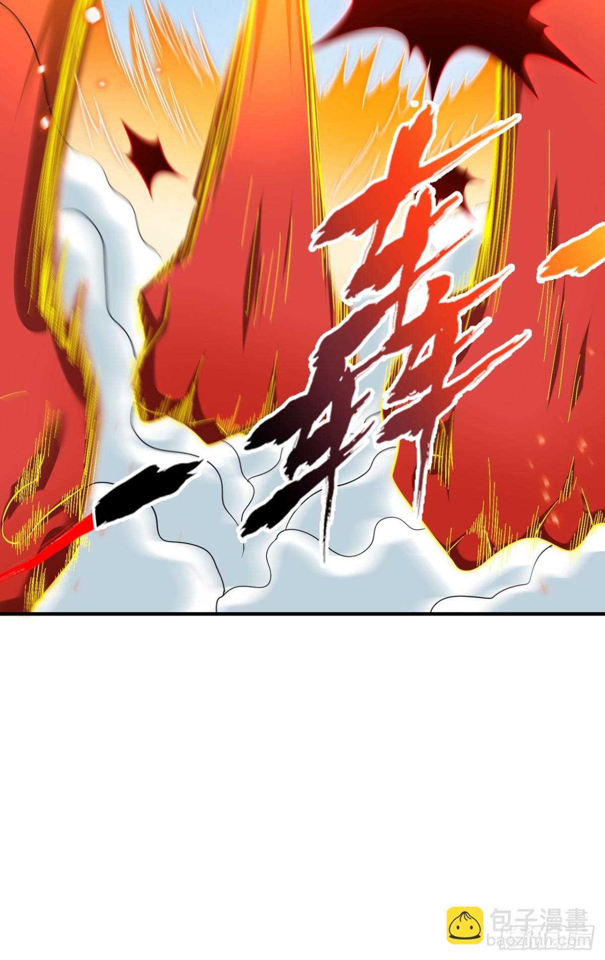 第434话 很快就结束了！