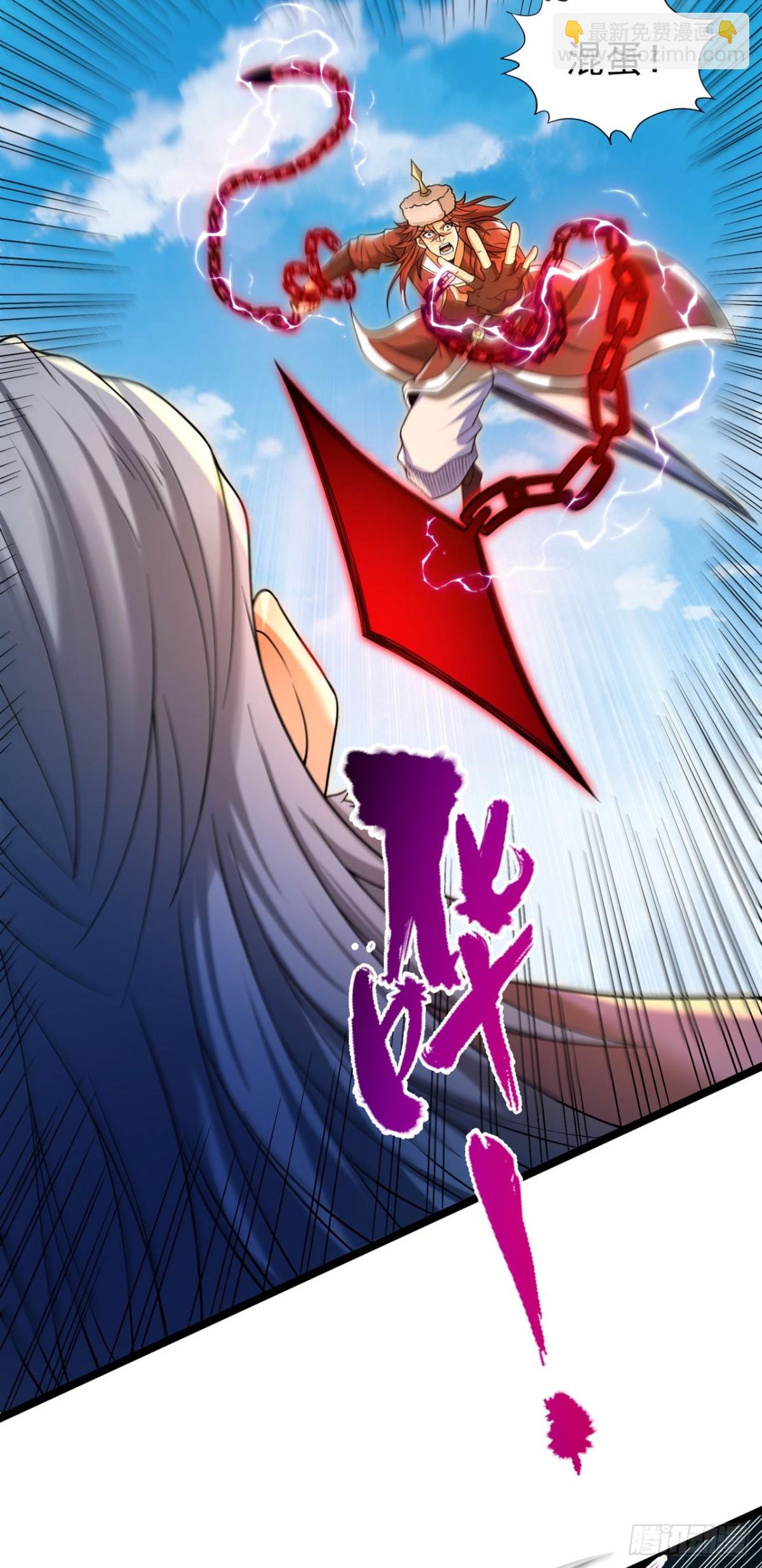 第434话 很快就结束了！