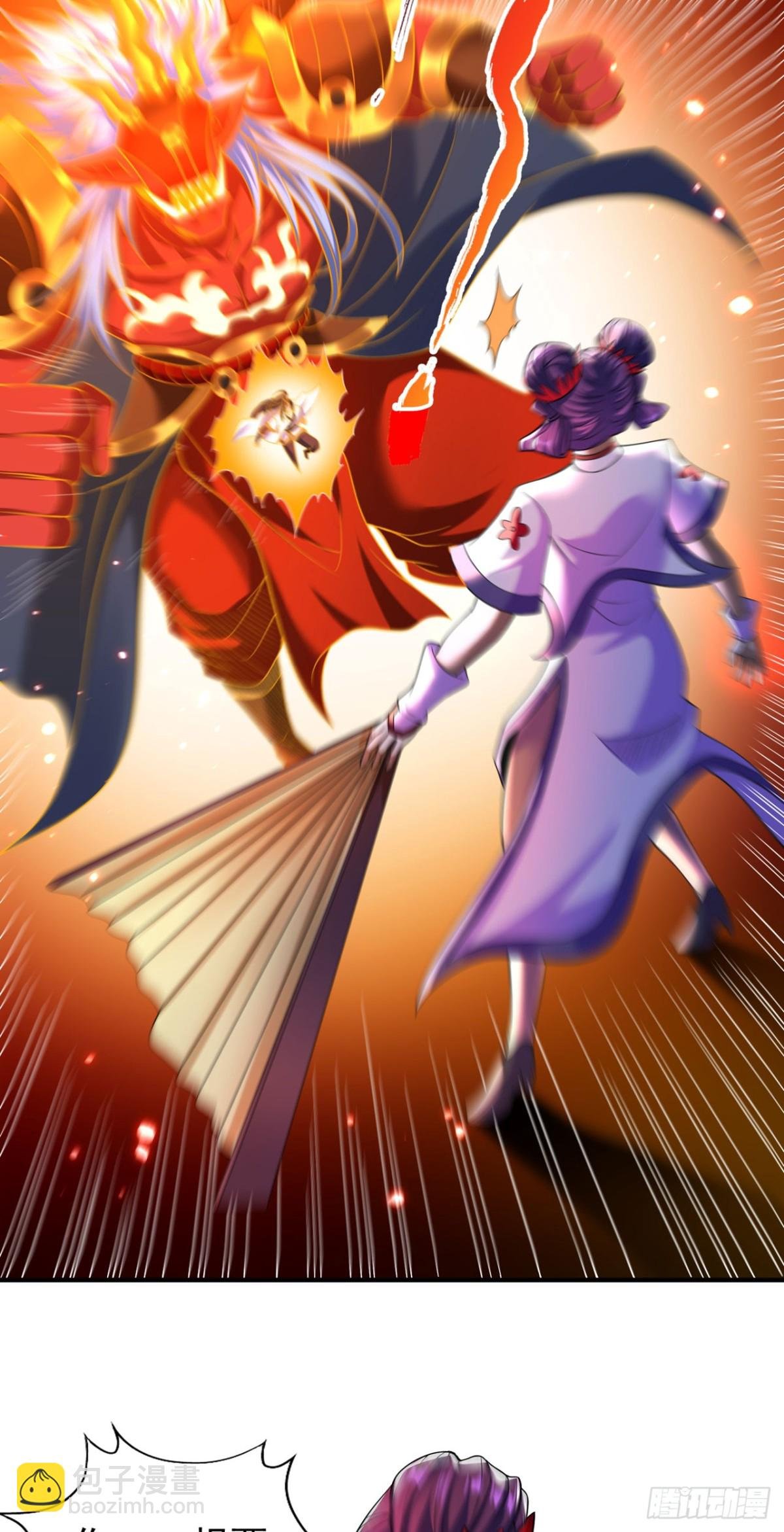 第434话 很快就结束了！