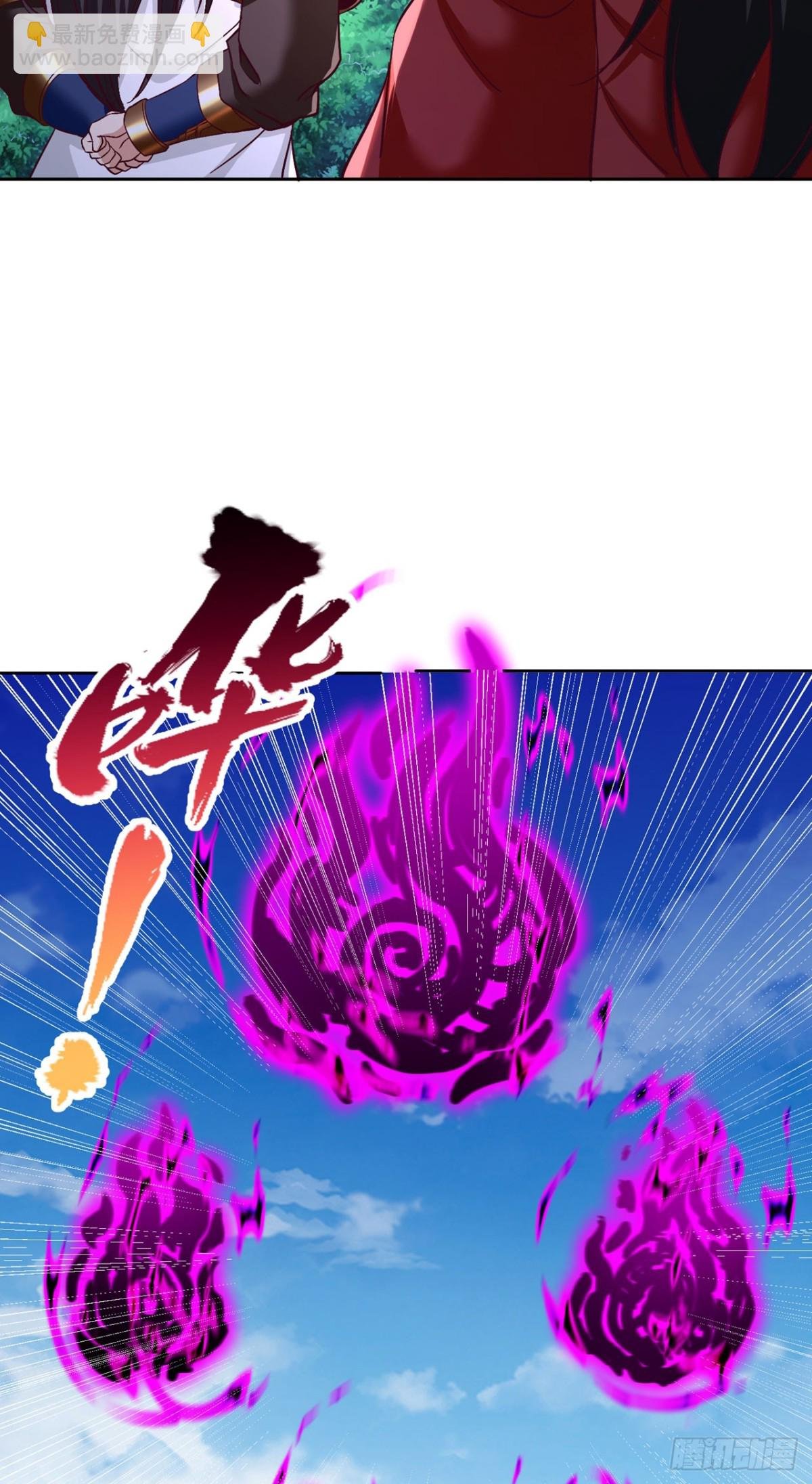 第435话 刀山火海也得闯