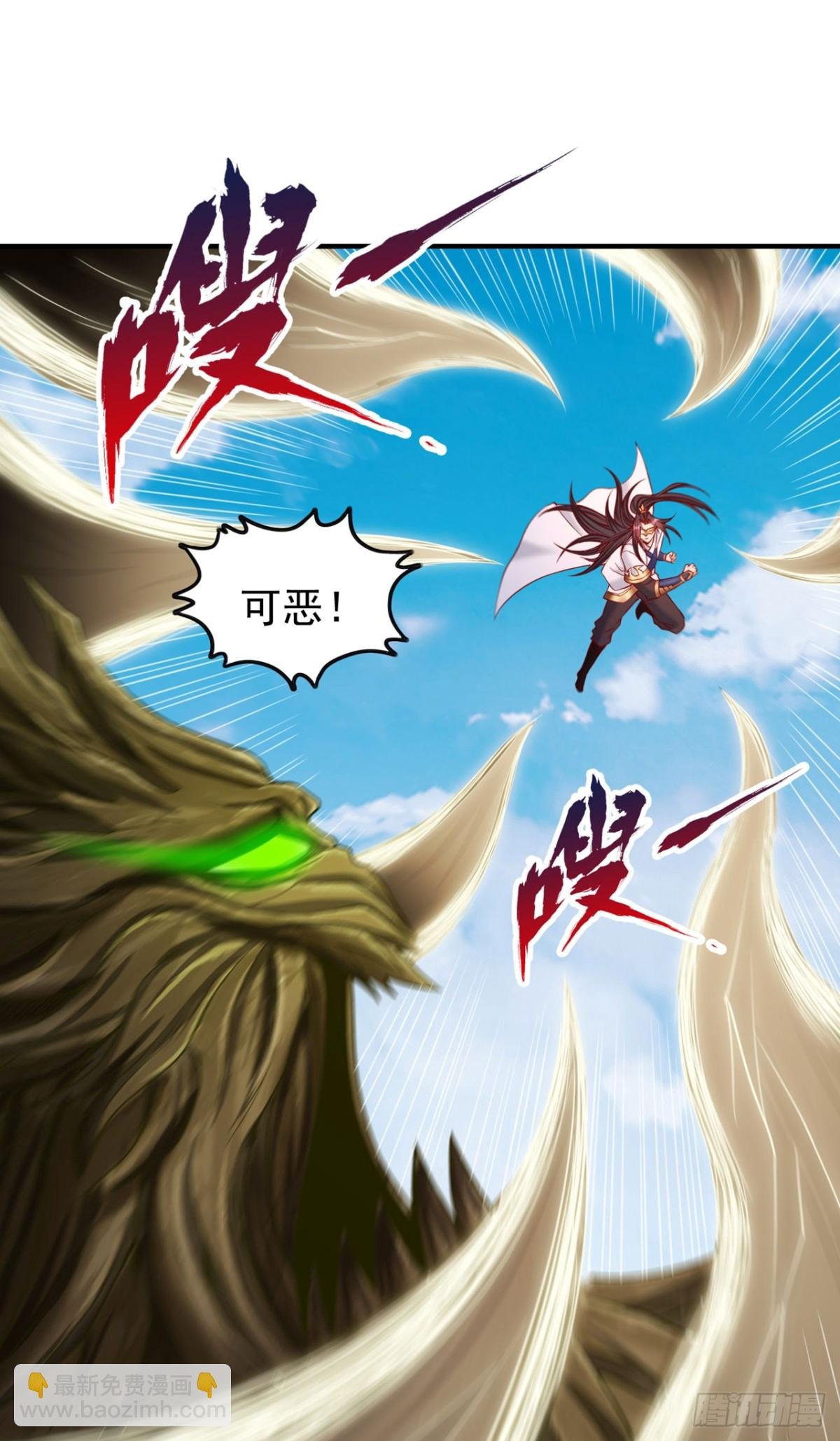 第436话 那可由不得你！