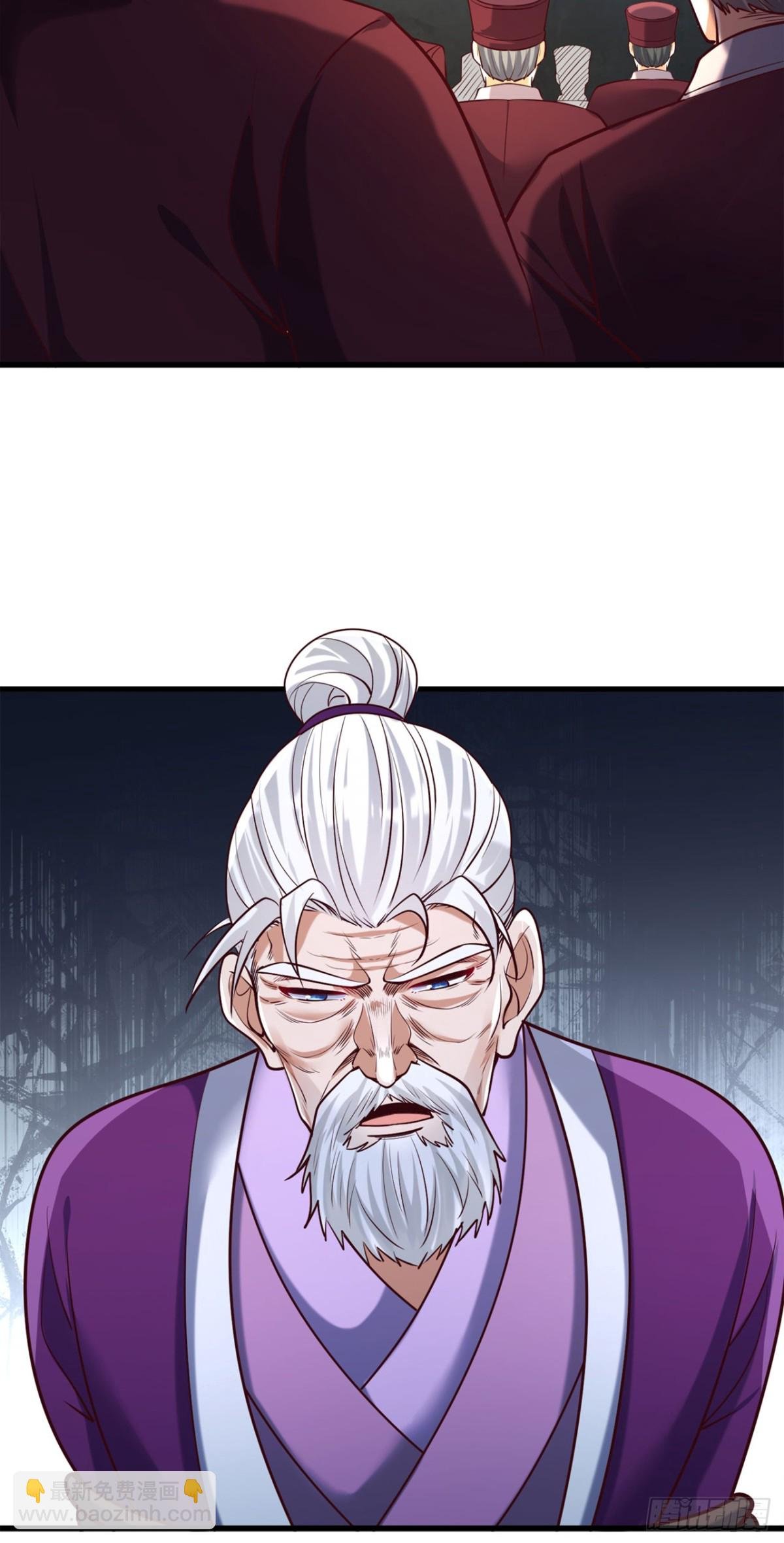 第437话 有人想我死！