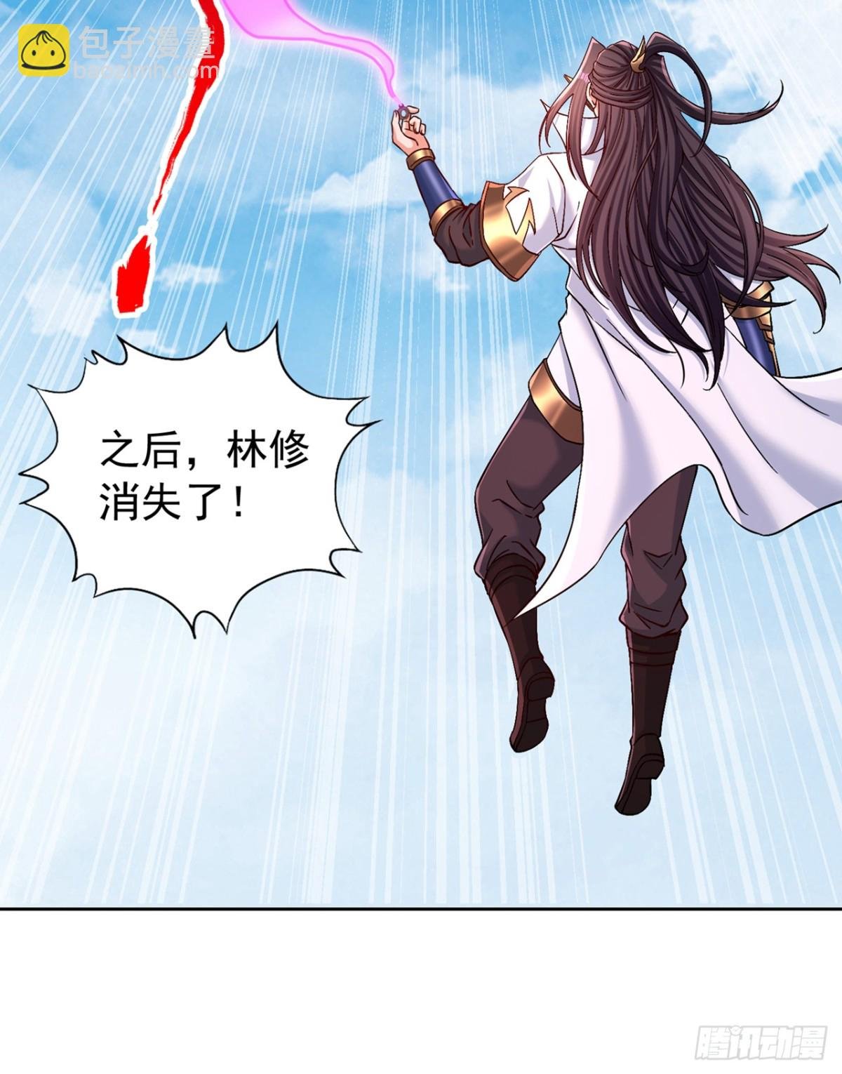 第438话 我还没玩够呢~