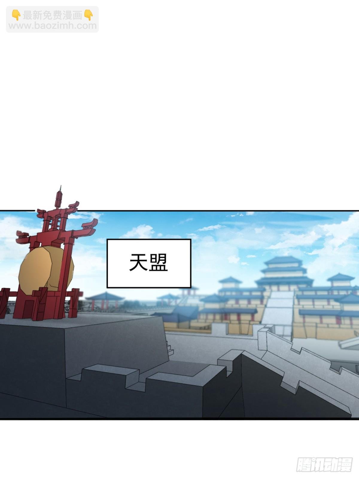 第439话 动辄杀人！该死！
