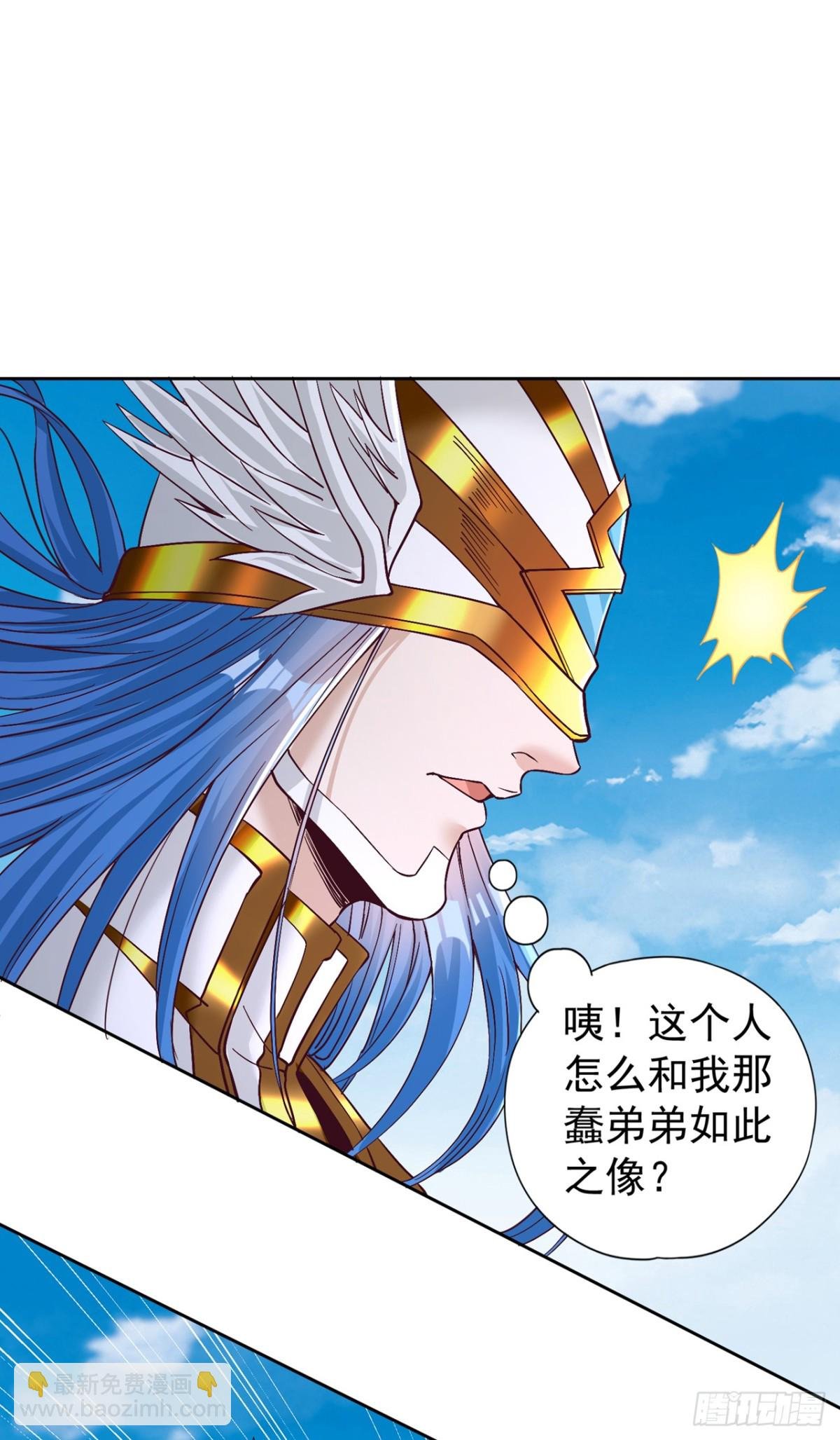 第439话 动辄杀人！该死！