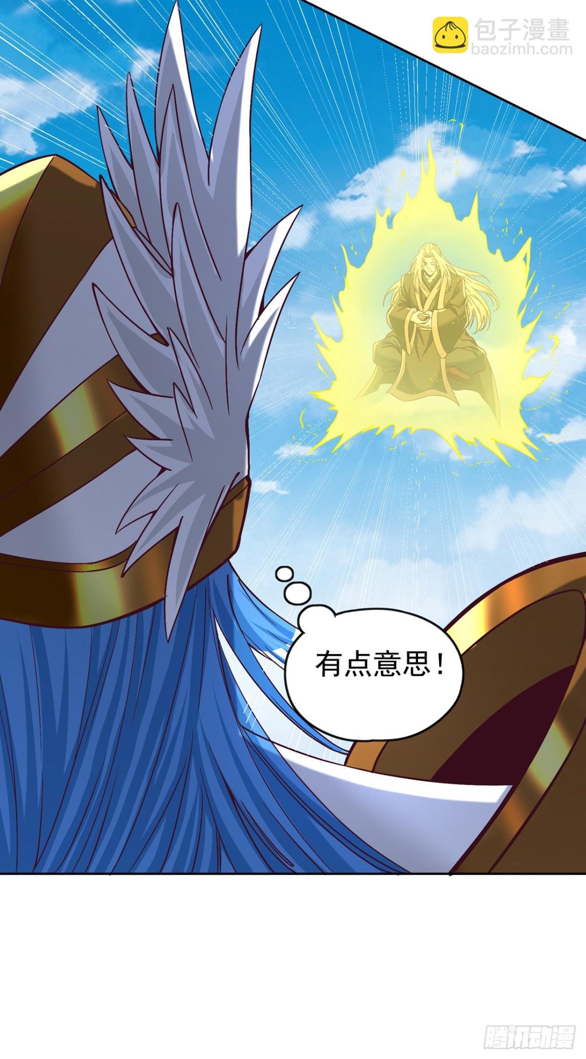 第439话 动辄杀人！该死！
