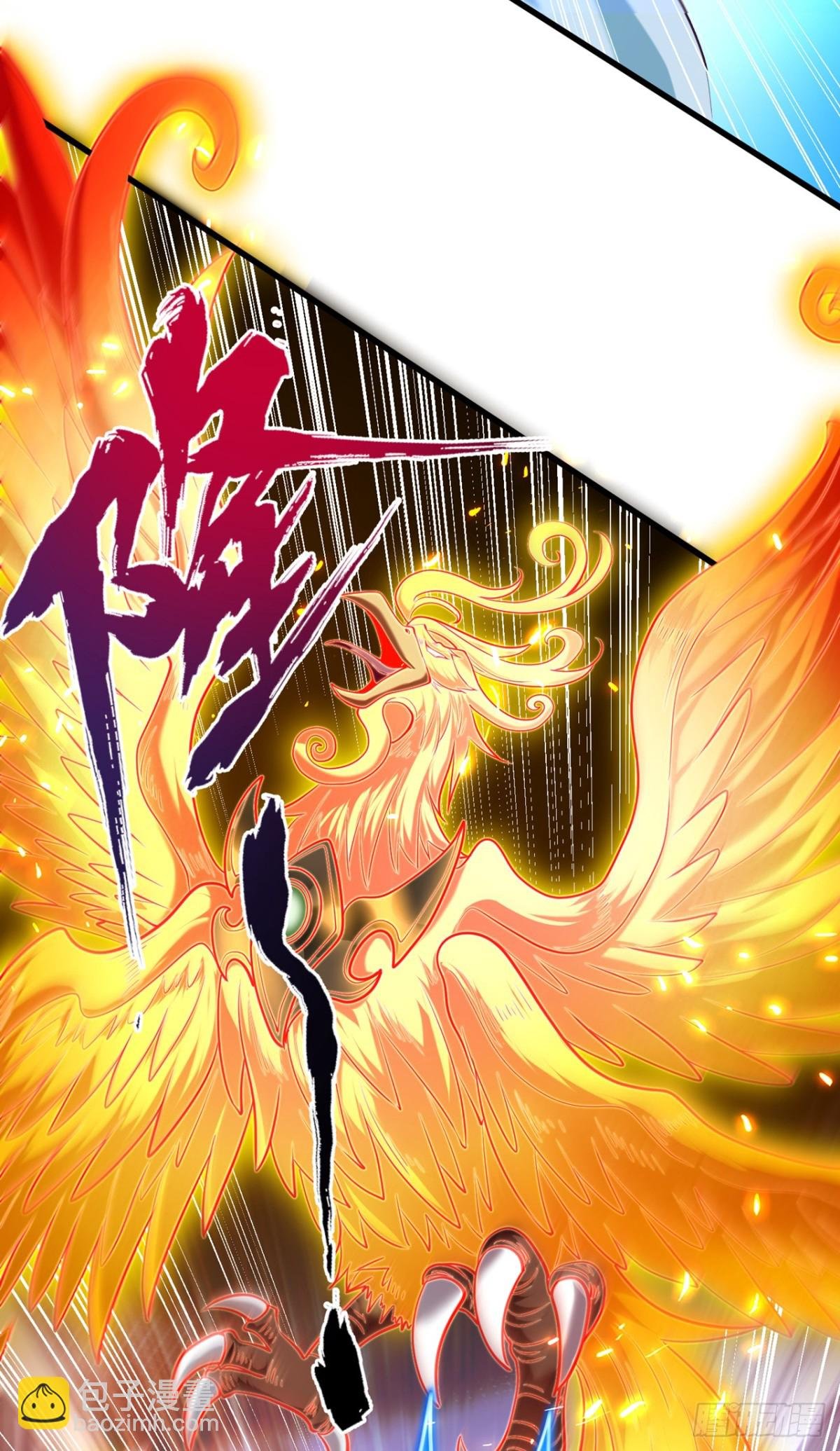 第439话 动辄杀人！该死！