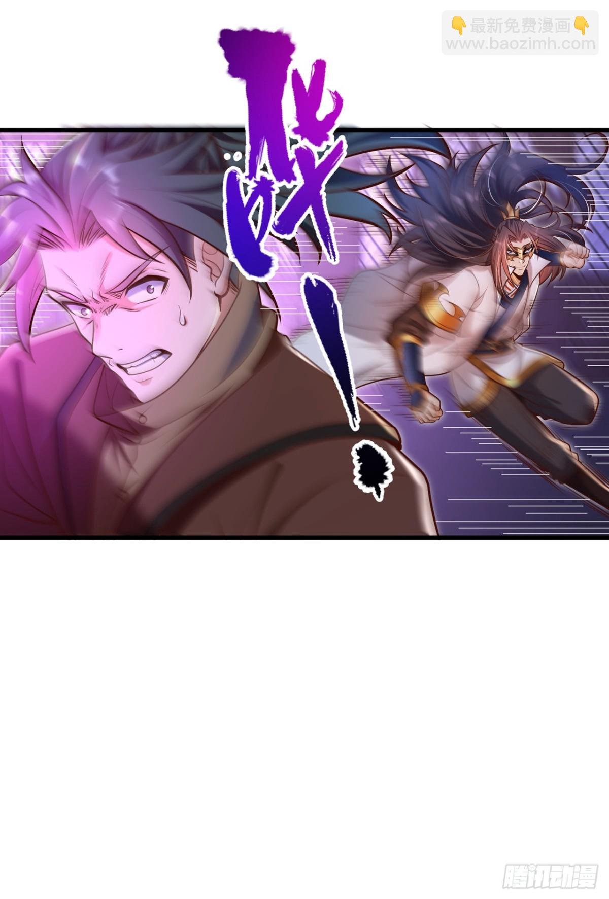 第440话 难道怕你降罪不成？