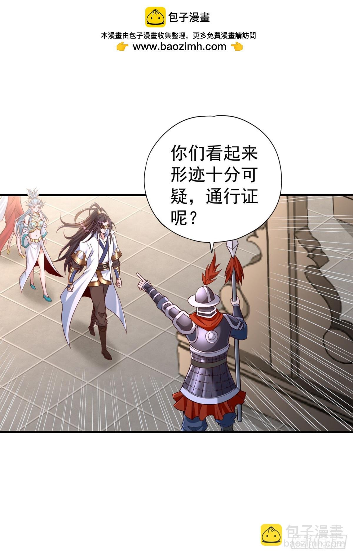 第442话 我绝不能不管他！
