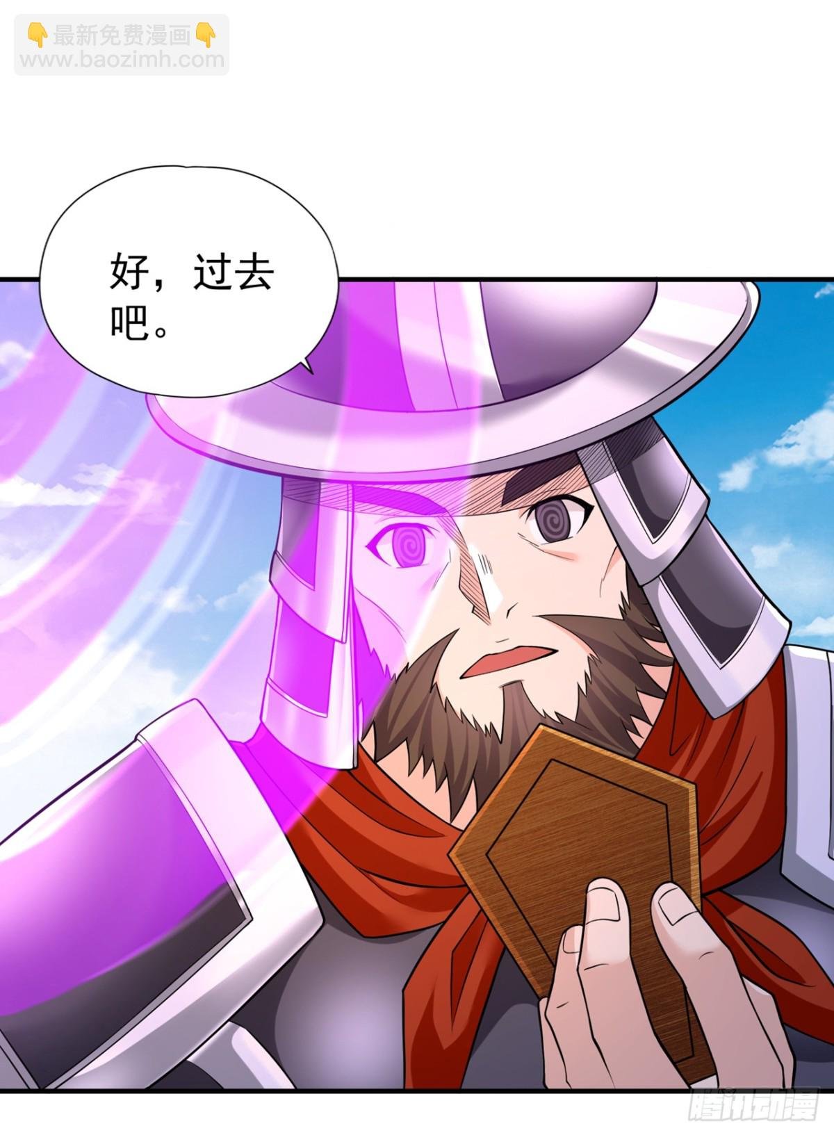 第442话 我绝不能不管他！