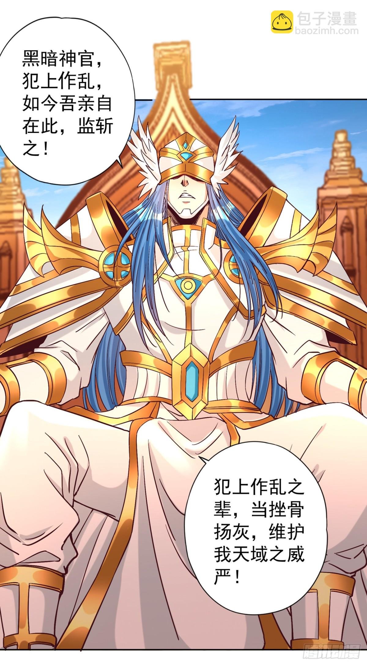 第442话 我绝不能不管他！