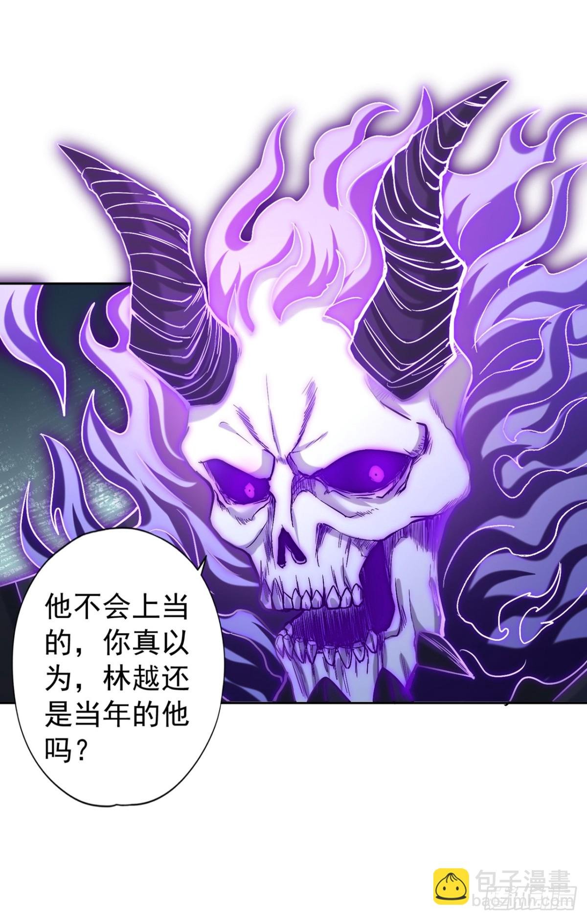 第442话 我绝不能不管他！
