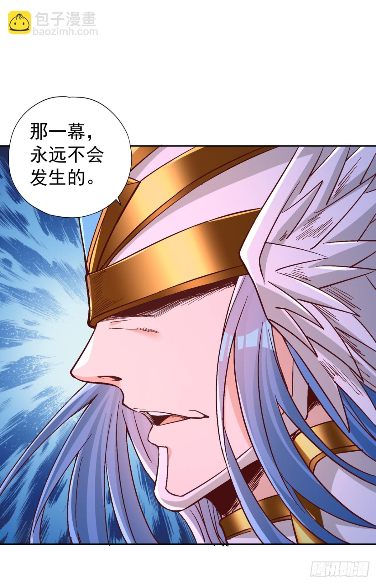 第443话 大恩不报，愧而为人