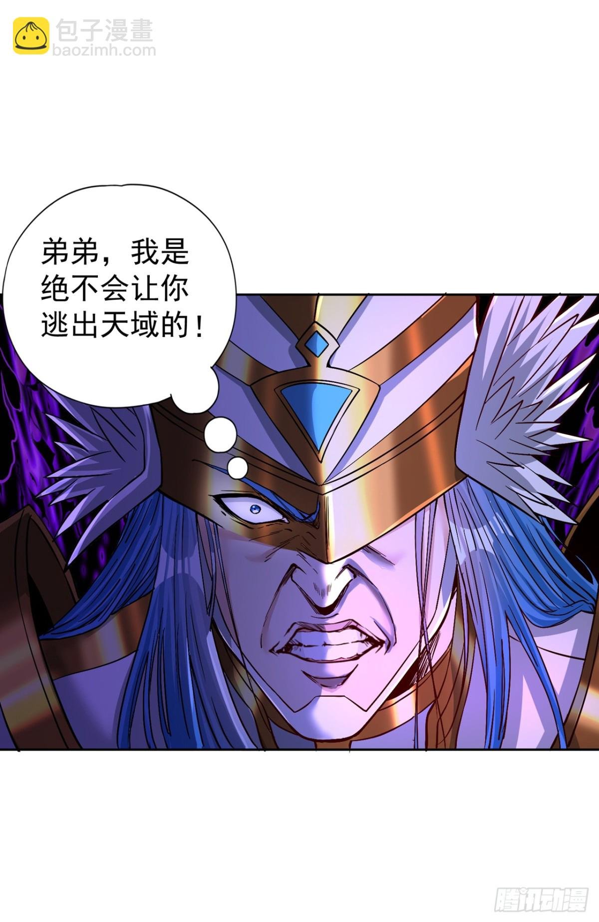 第443话 大恩不报，愧而为人