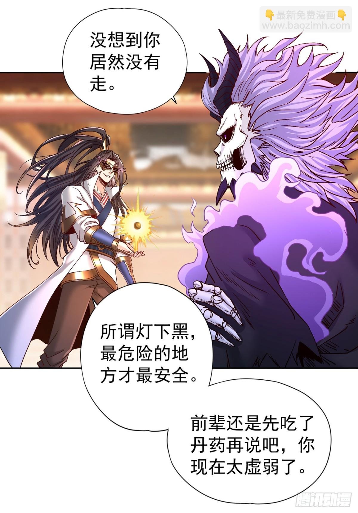 第443话 大恩不报，愧而为人