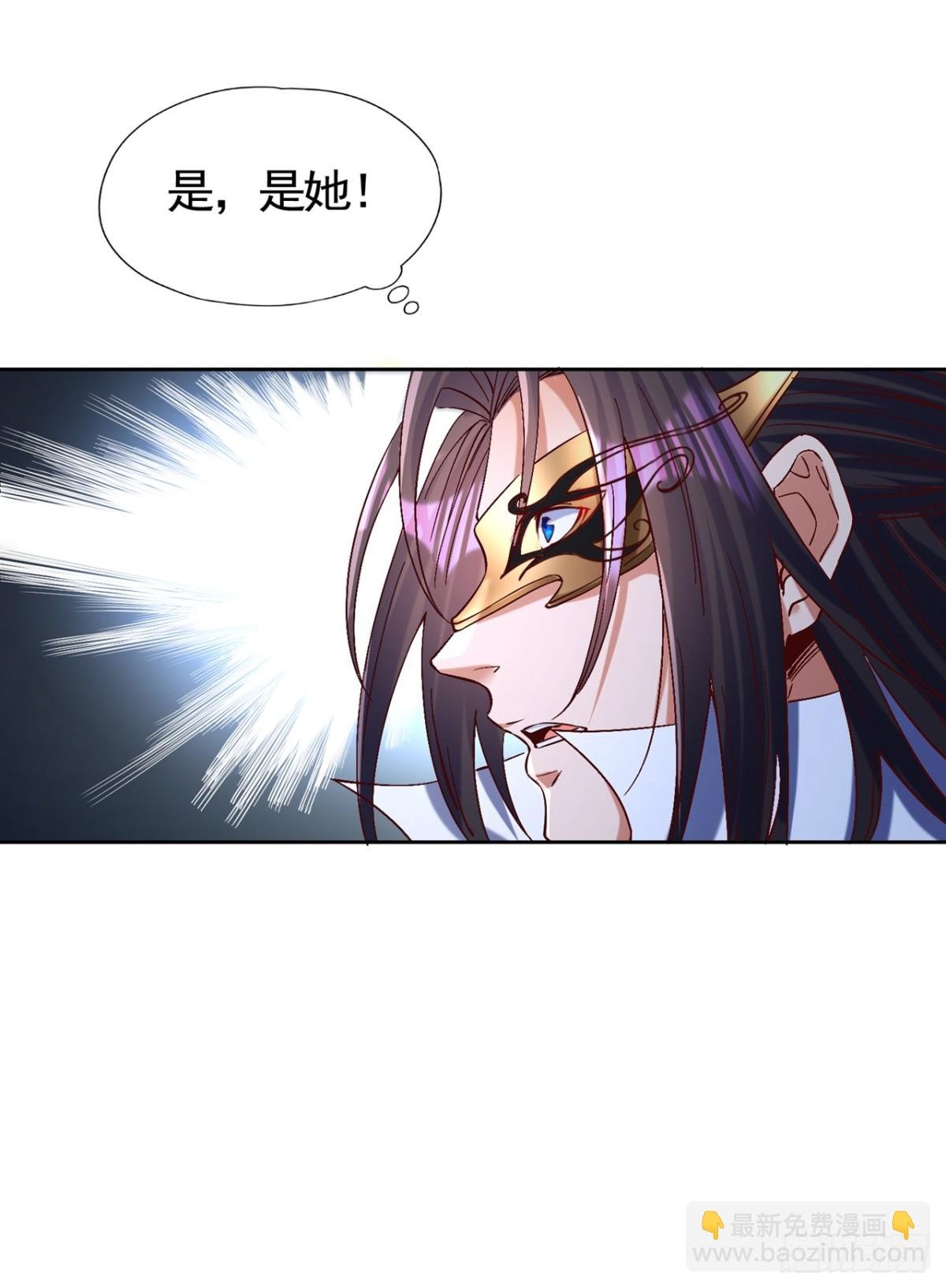 第443话 大恩不报，愧而为人