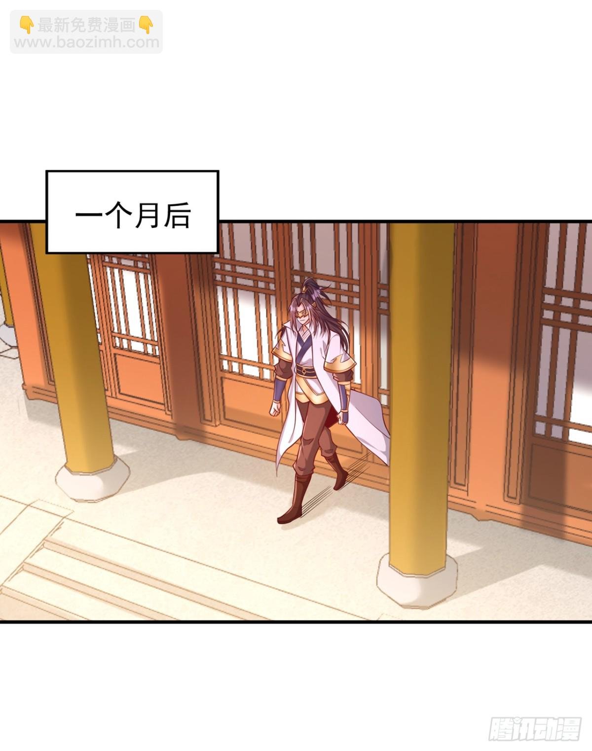 第445话 有救人的资本了！