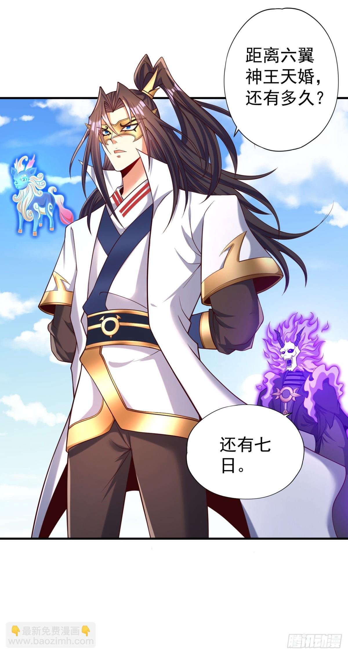 第445话 有救人的资本了！