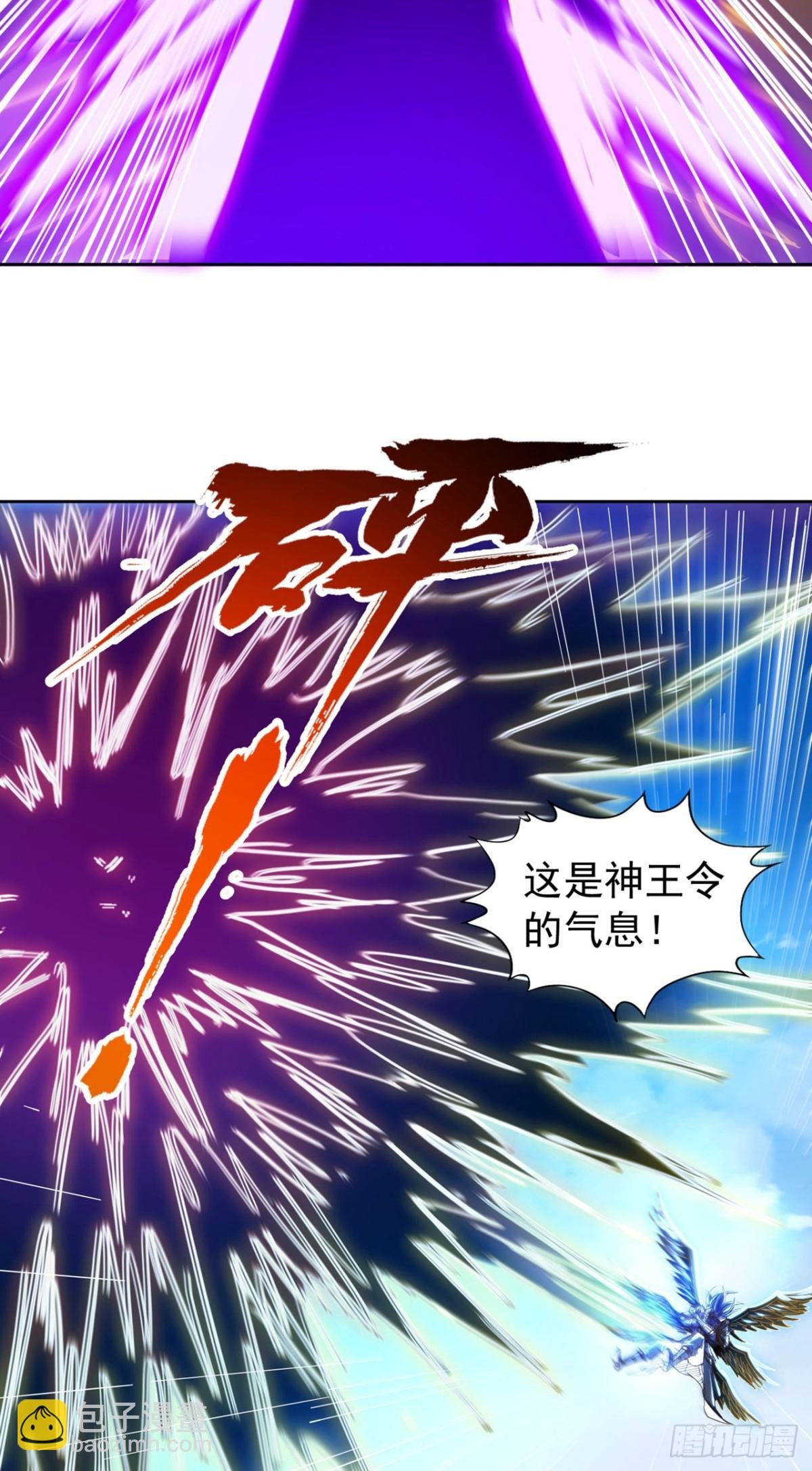 第447话 你所追求的是什么？