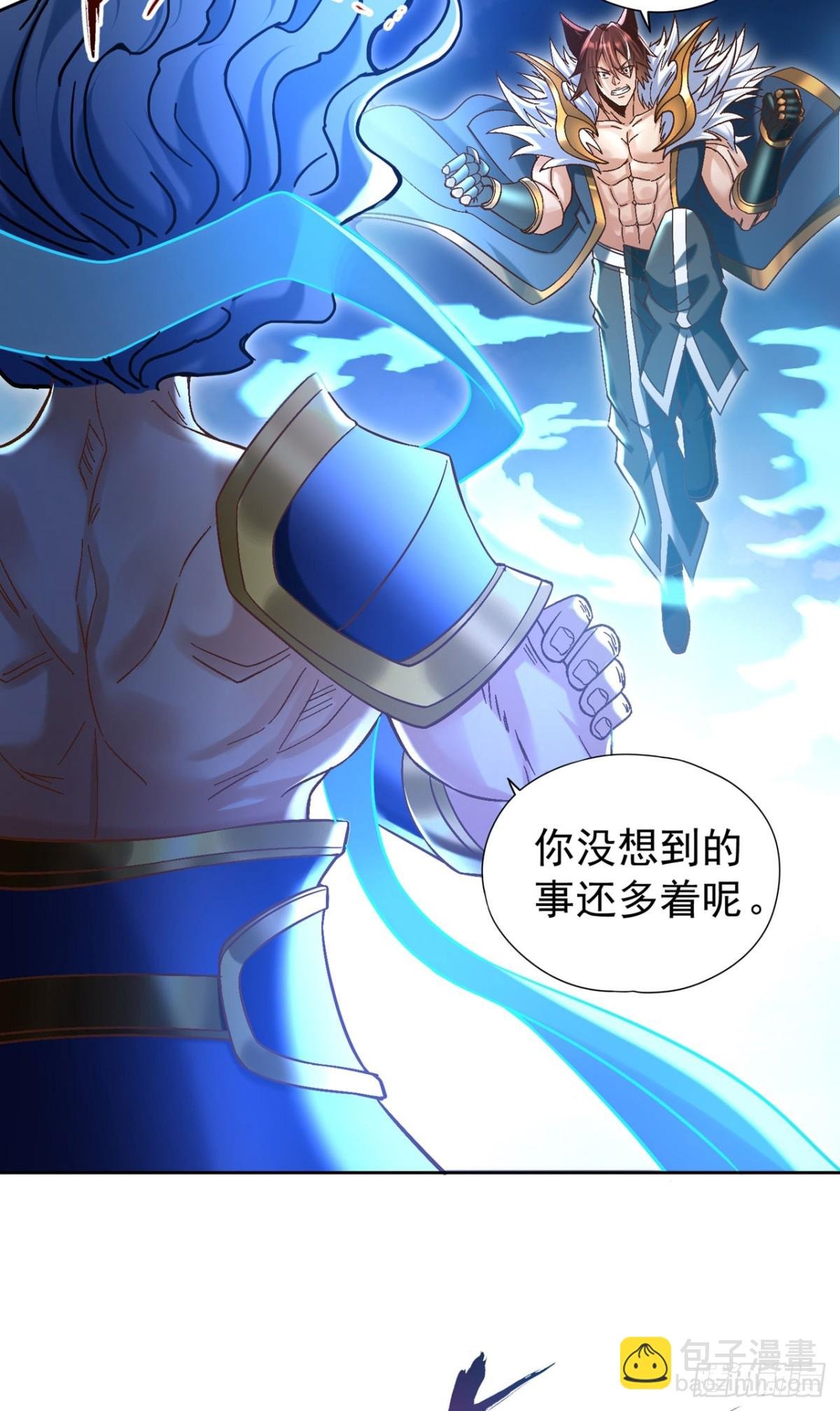第447话 你所追求的是什么？