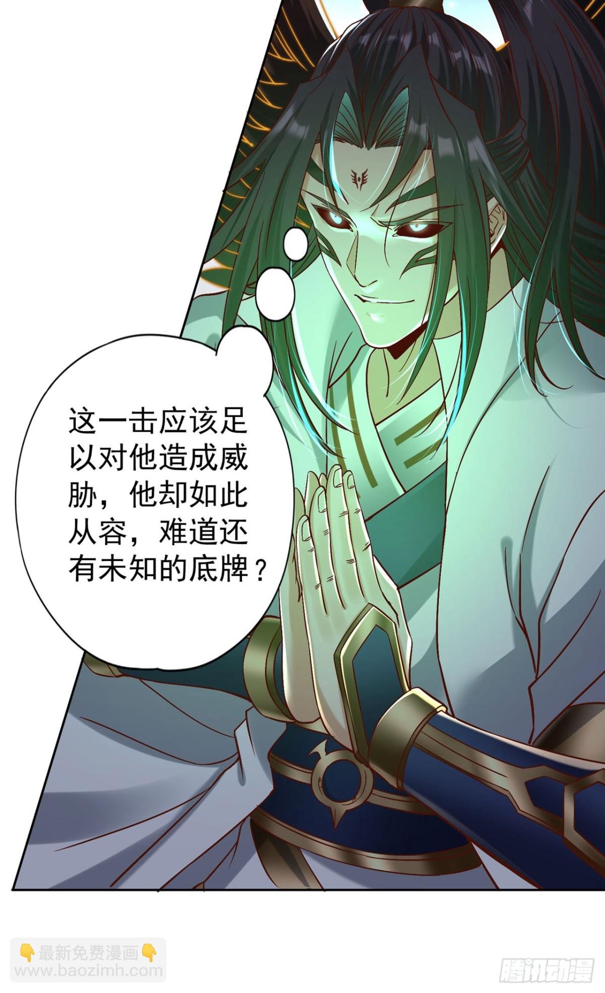 第447话 你所追求的是什么？