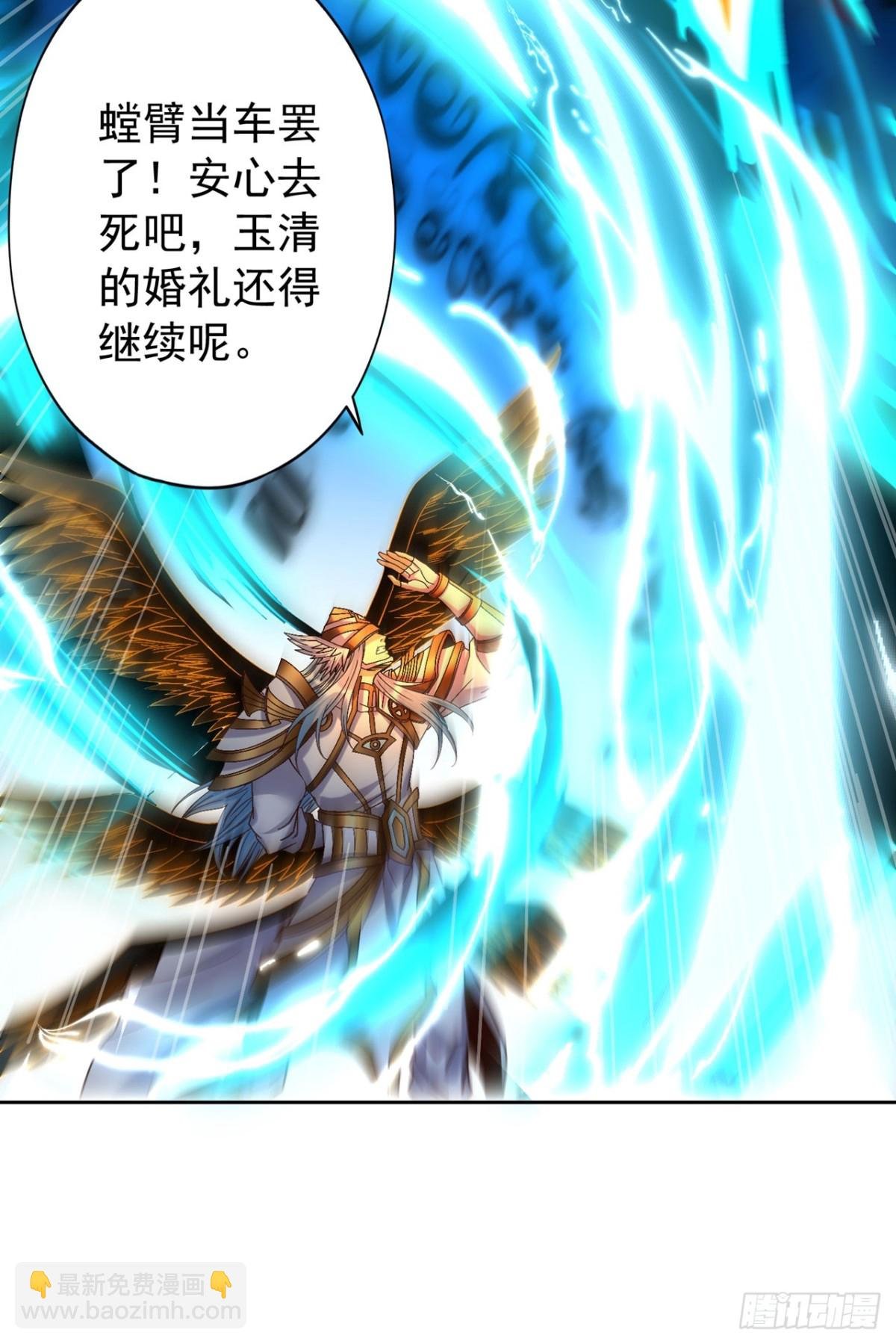 第447话 你所追求的是什么？