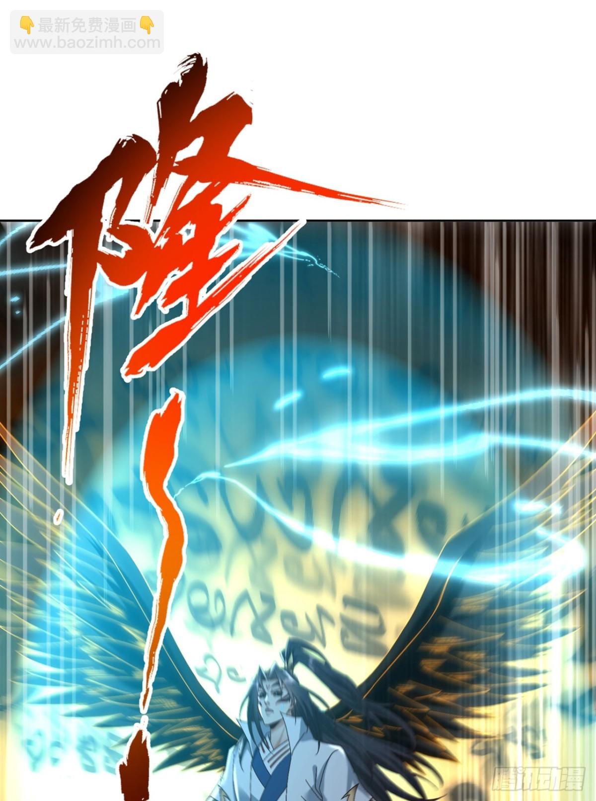 第448话 好好等死吧！