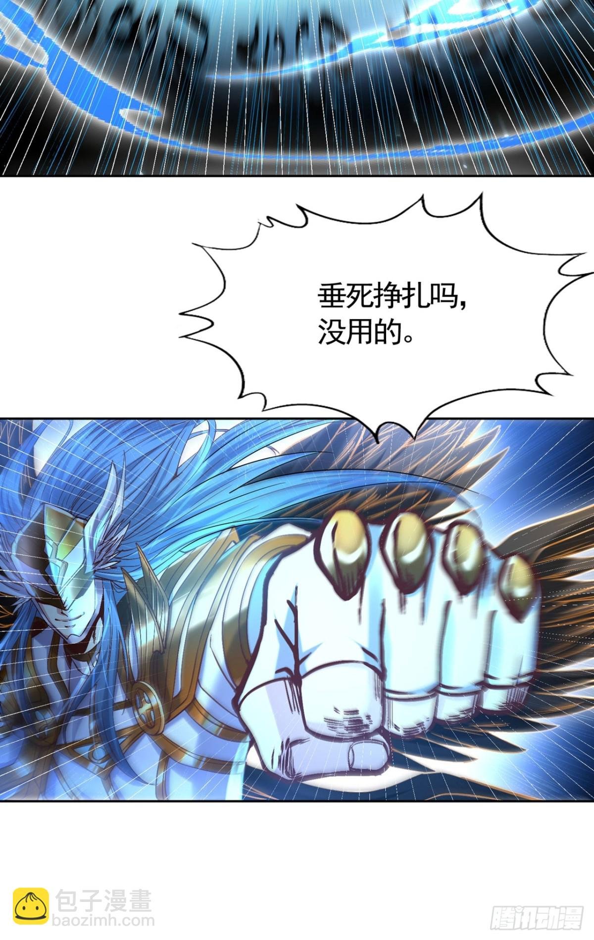 第448话 好好等死吧！