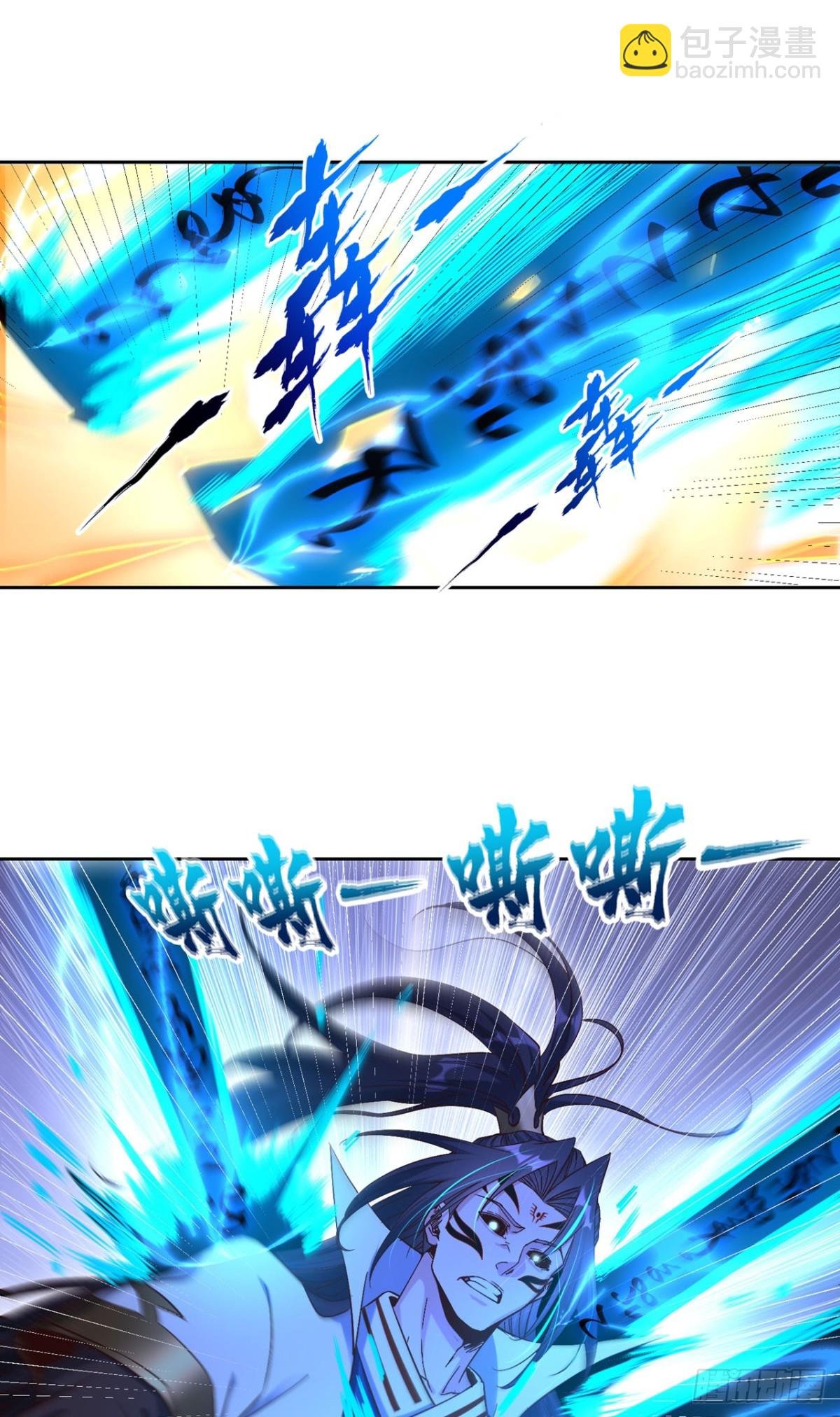 第448话 好好等死吧！