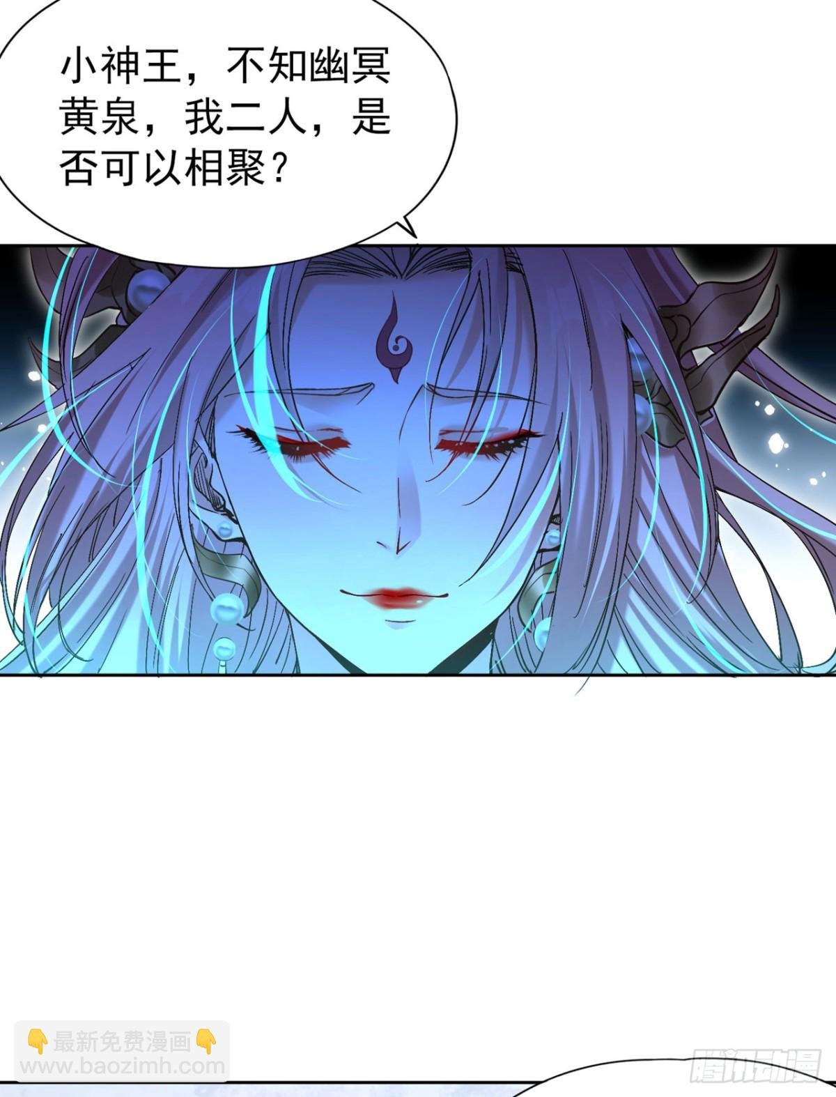 第448话 好好等死吧！
