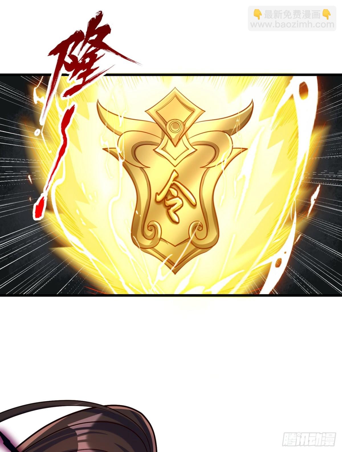 第449话 这是什么诡异的物质