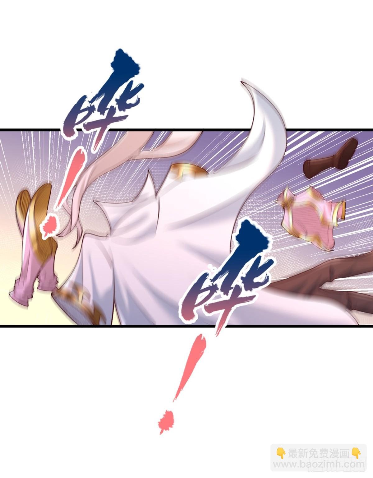 第449话 这是什么诡异的物质