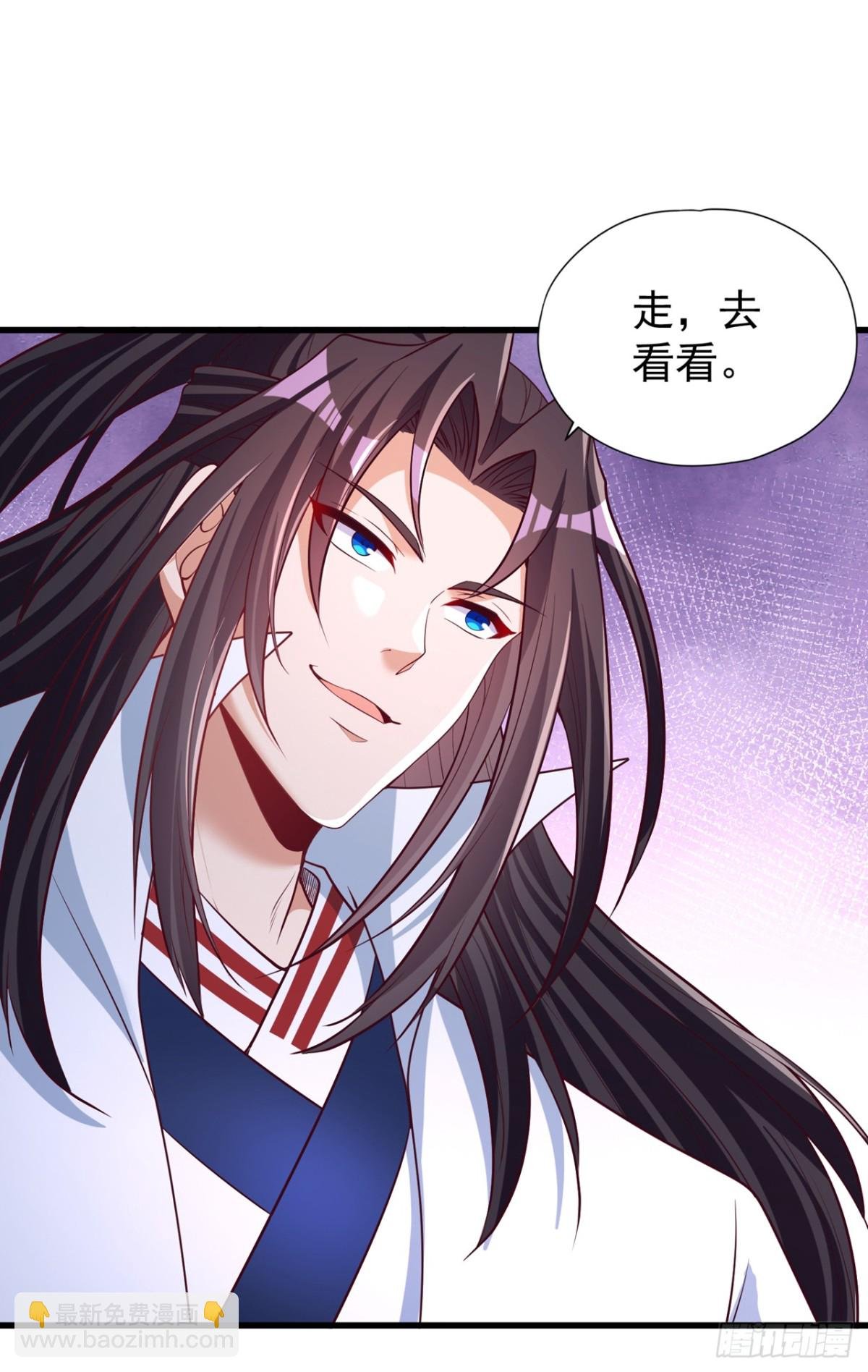 第449话 这是什么诡异的物质