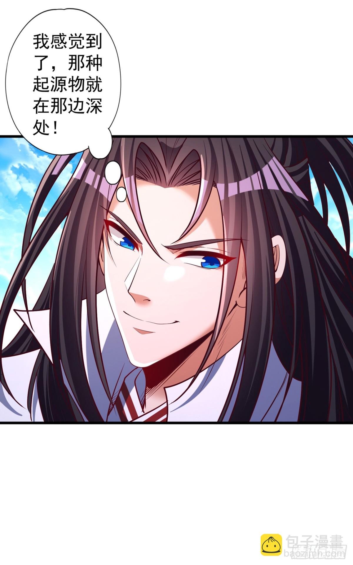 第450话 本源之物就在后面
