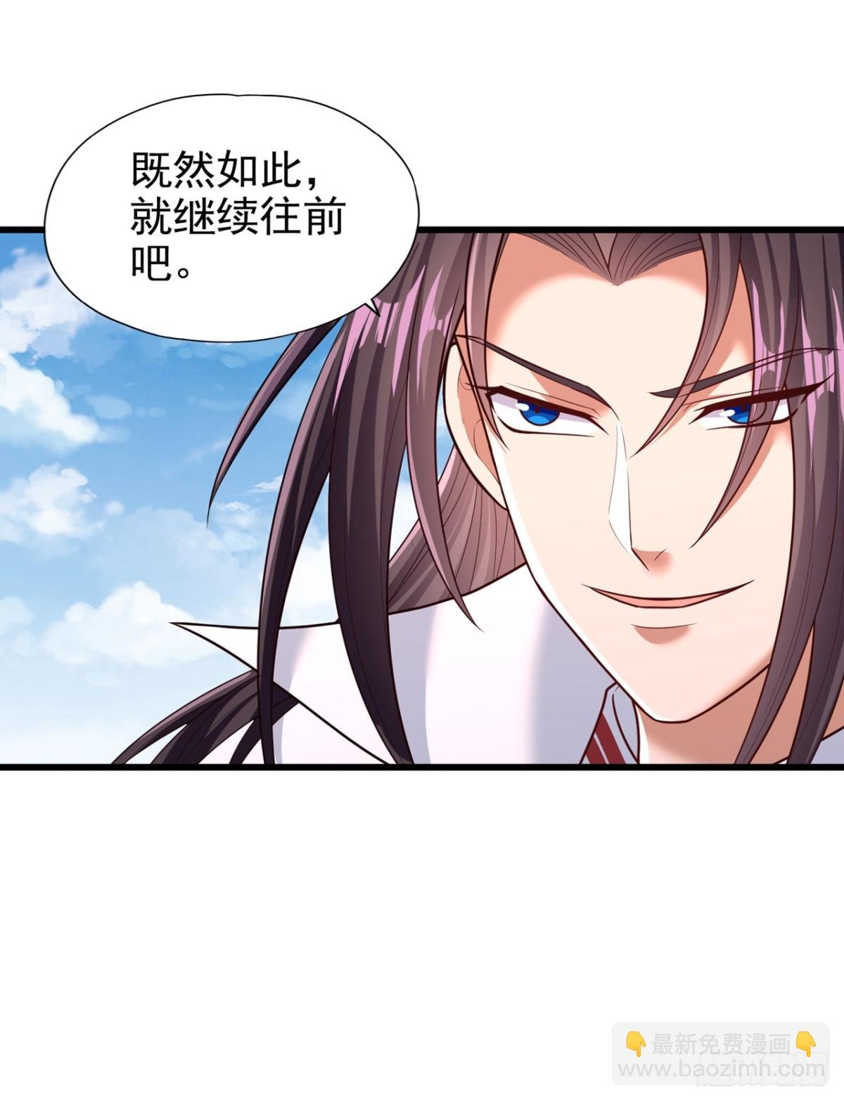 第450话 本源之物就在后面