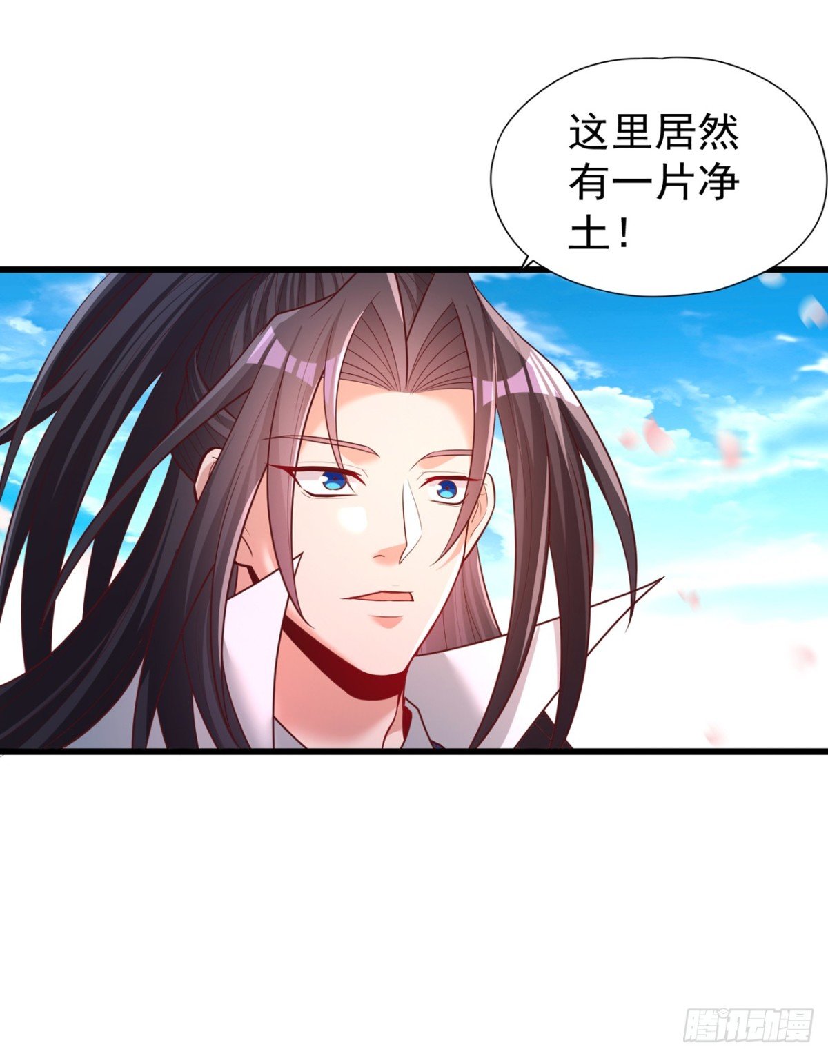 第450话 本源之物就在后面